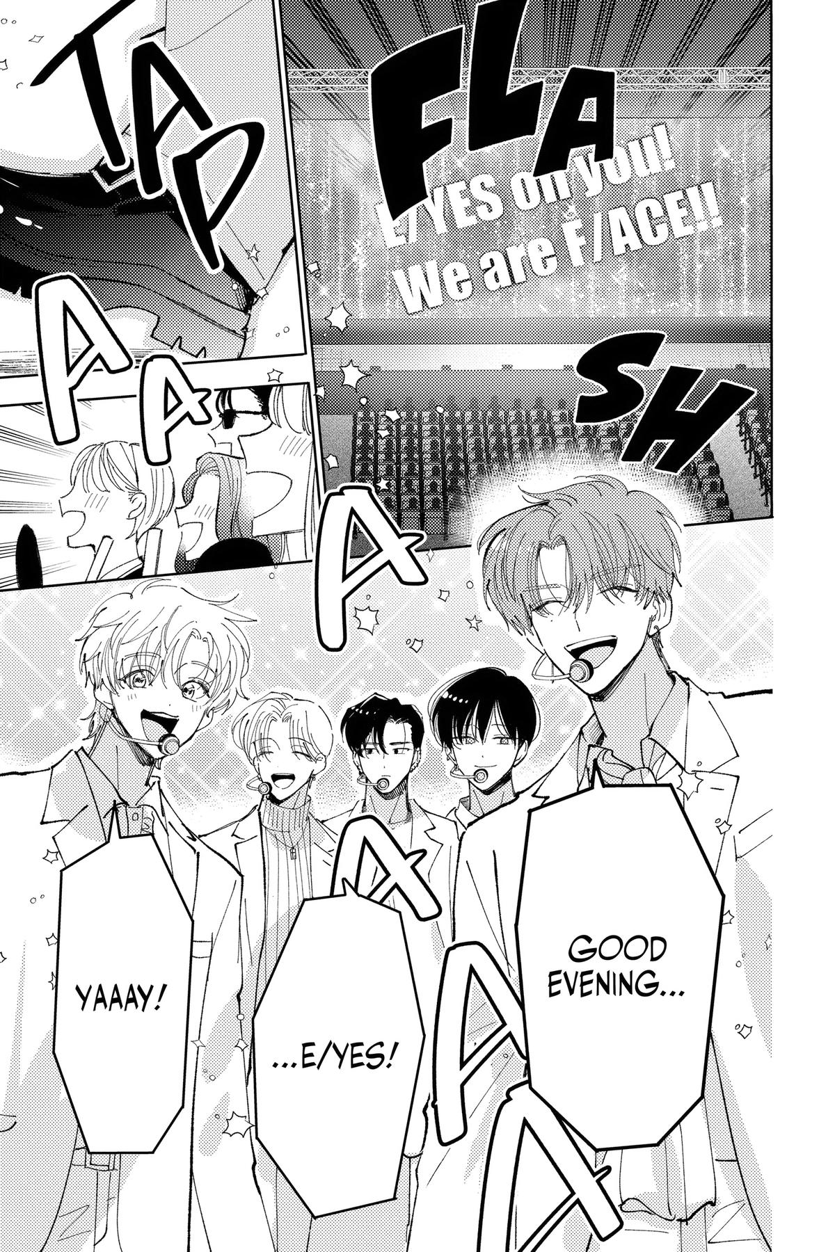 Tamon's B-Side Chapter 40 - Page 20