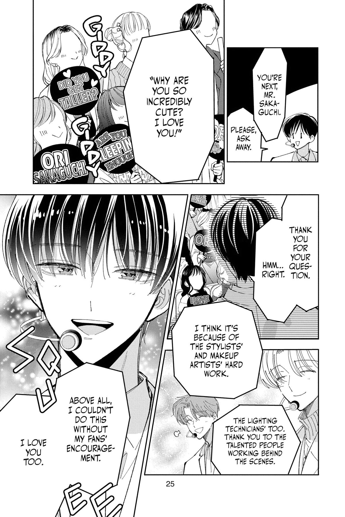 Tamon's B-Side Chapter 40 - Page 26