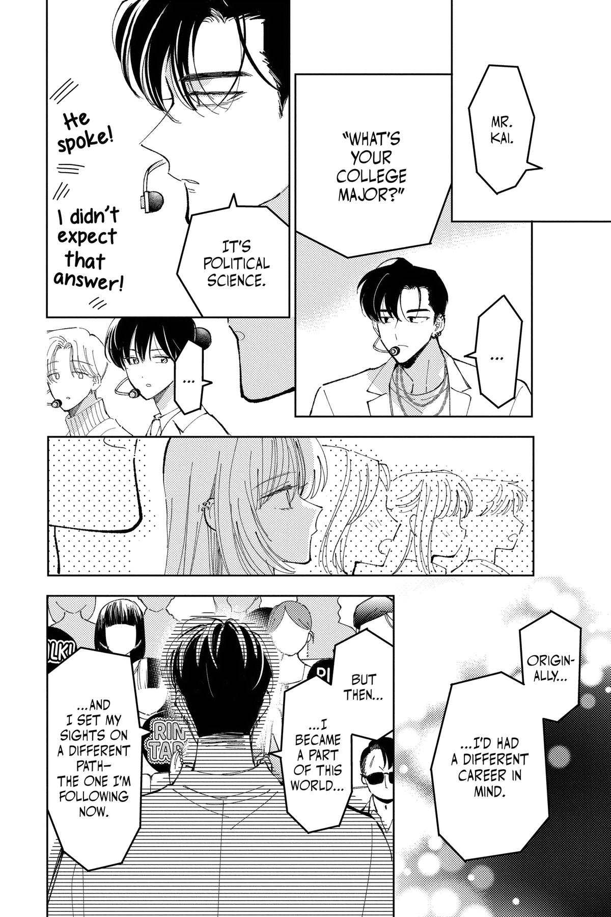 Tamon's B-Side Chapter 40 - Page 27