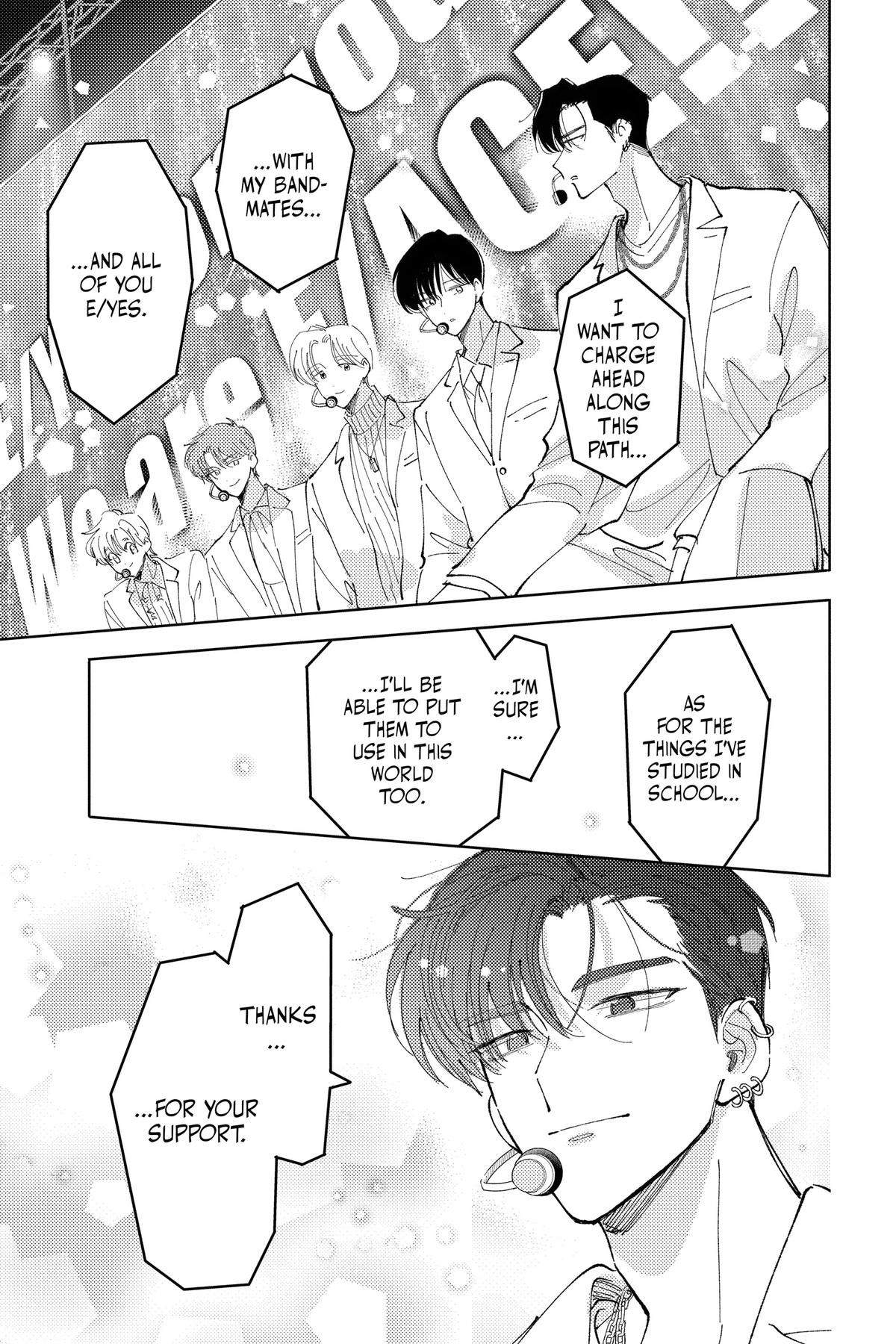 Tamon's B-Side Chapter 40 - Page 28