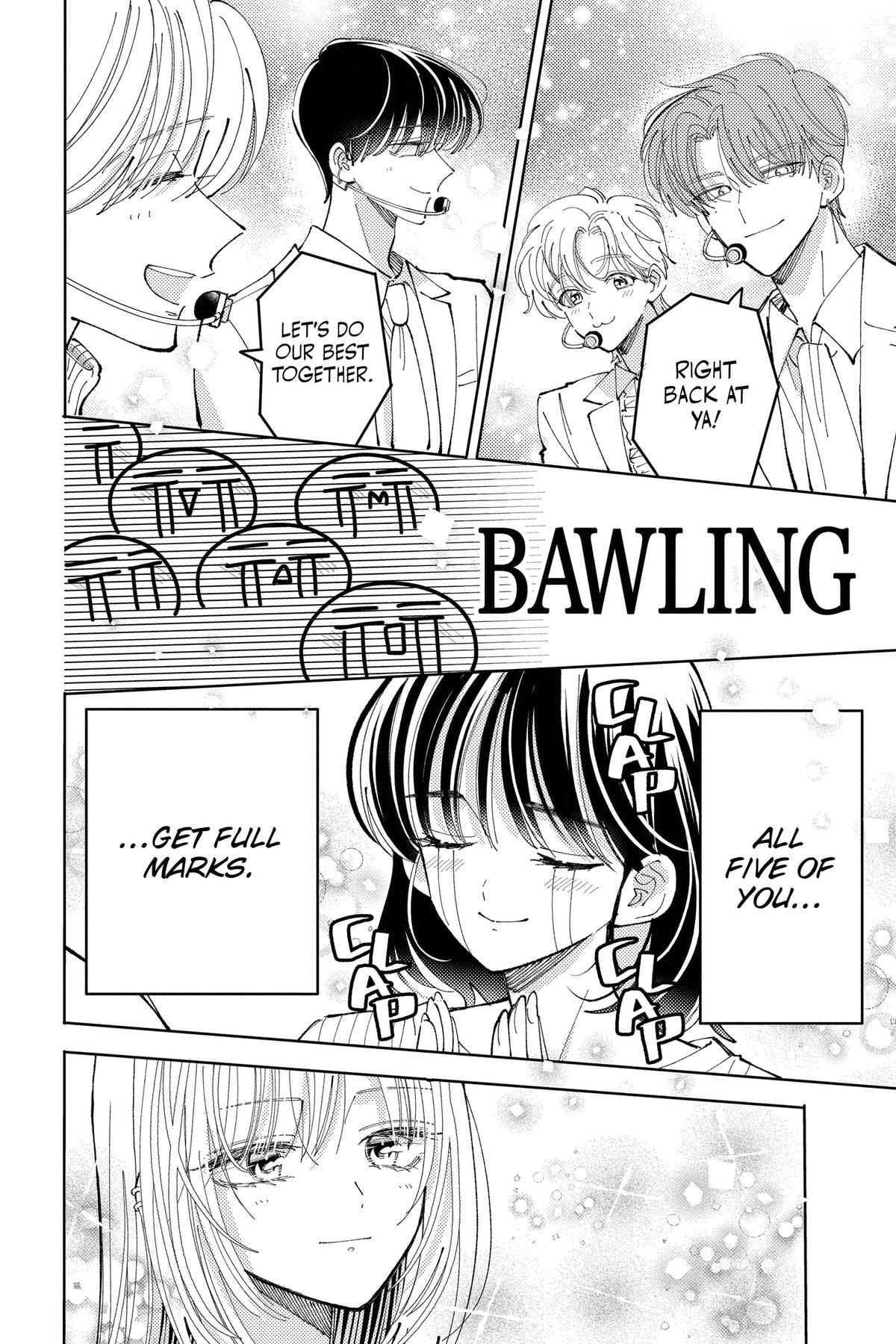 Tamon's B-Side Chapter 40 - Page 29