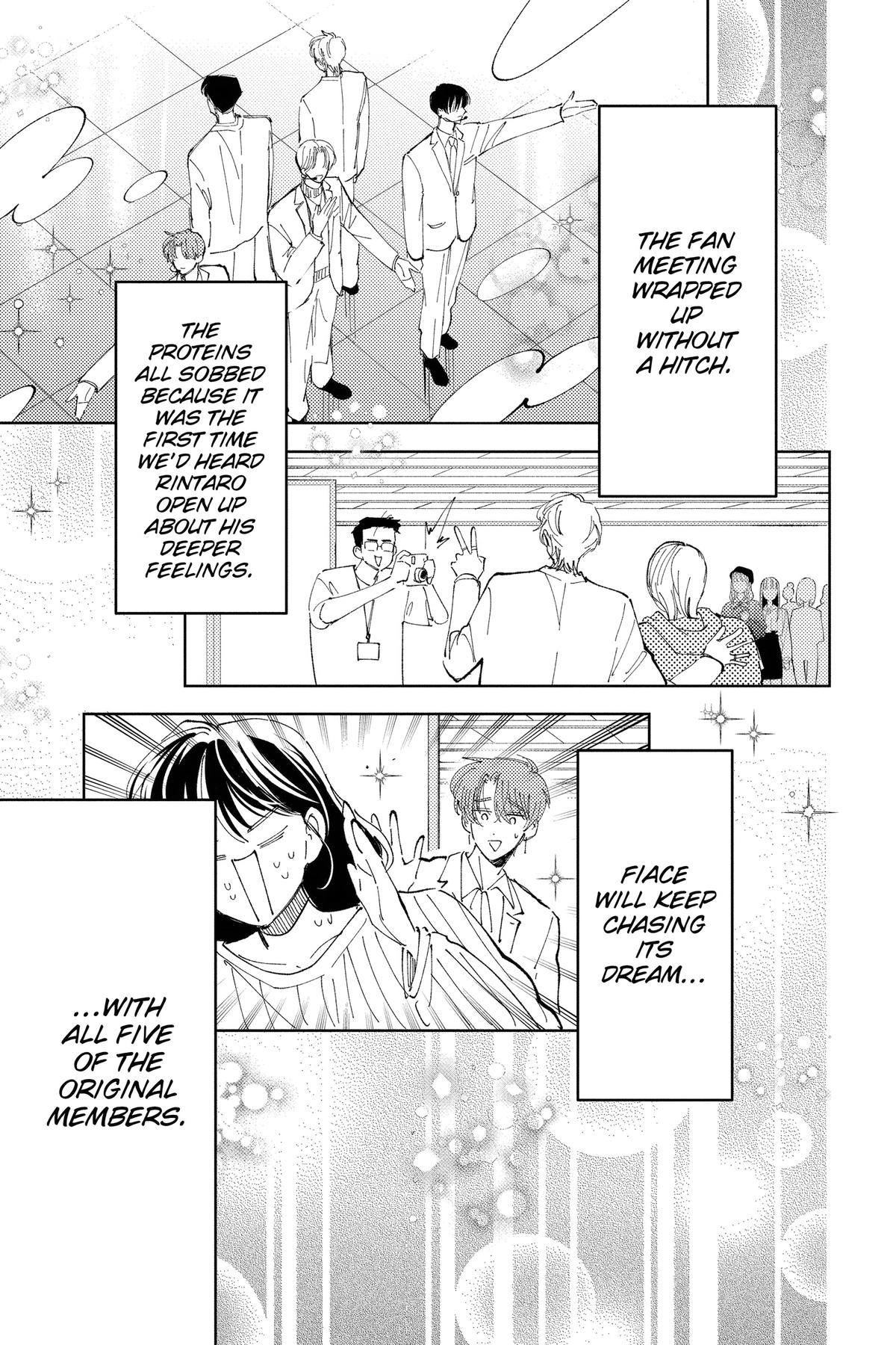 Tamon's B-Side Chapter 40 - Page 30