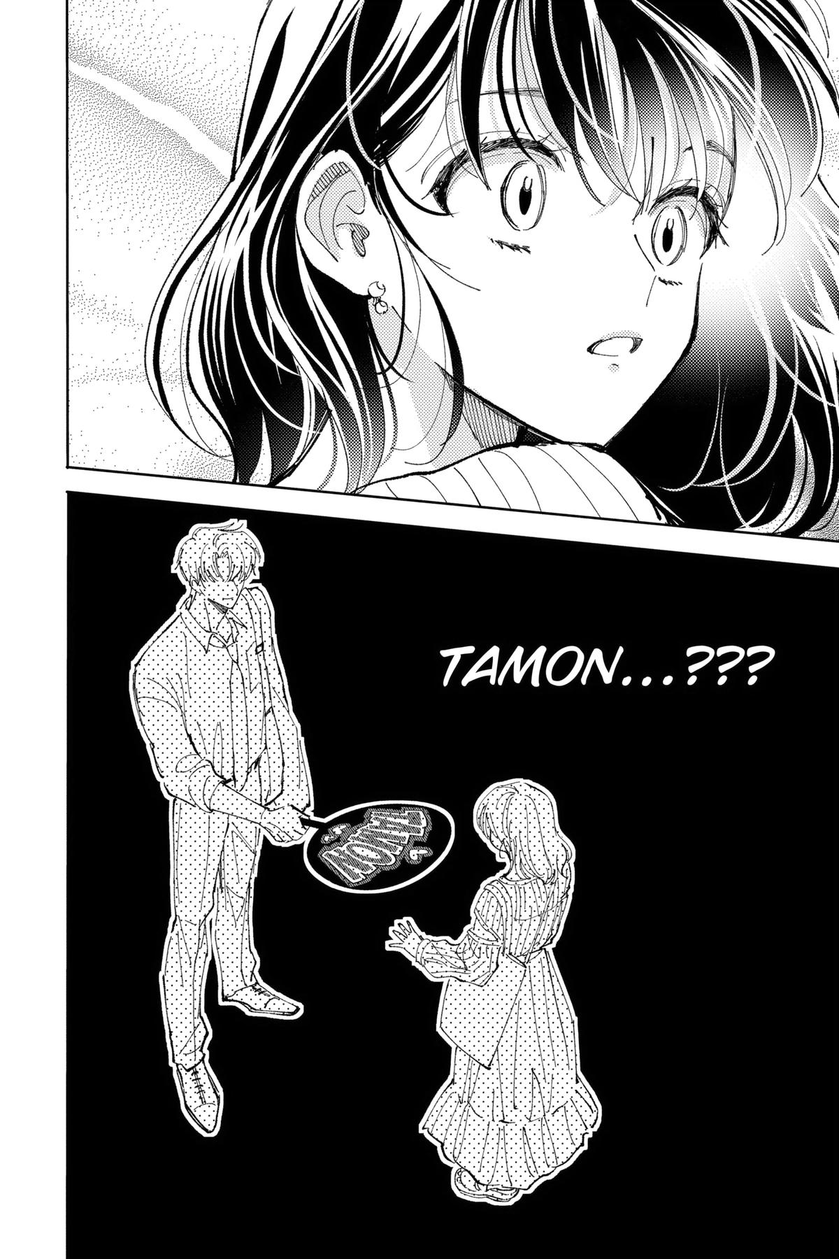 Tamon's B-Side Chapter 40 - Page 33
