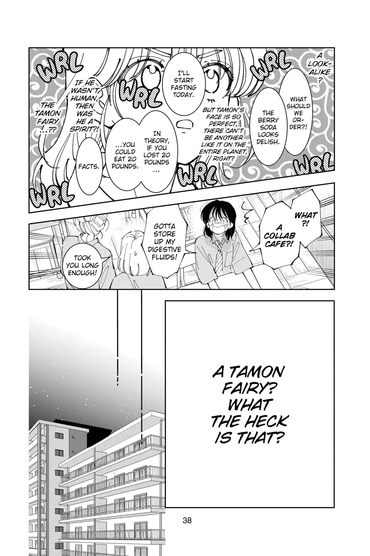 Tamon's B-Side Chapter 41 - Page 4