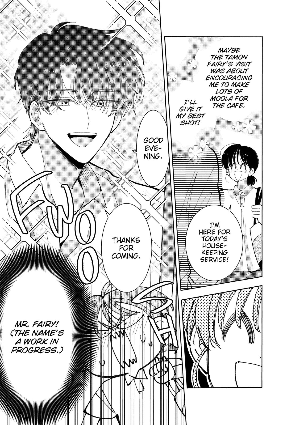 Tamon's B-Side Chapter 41 - Page 5