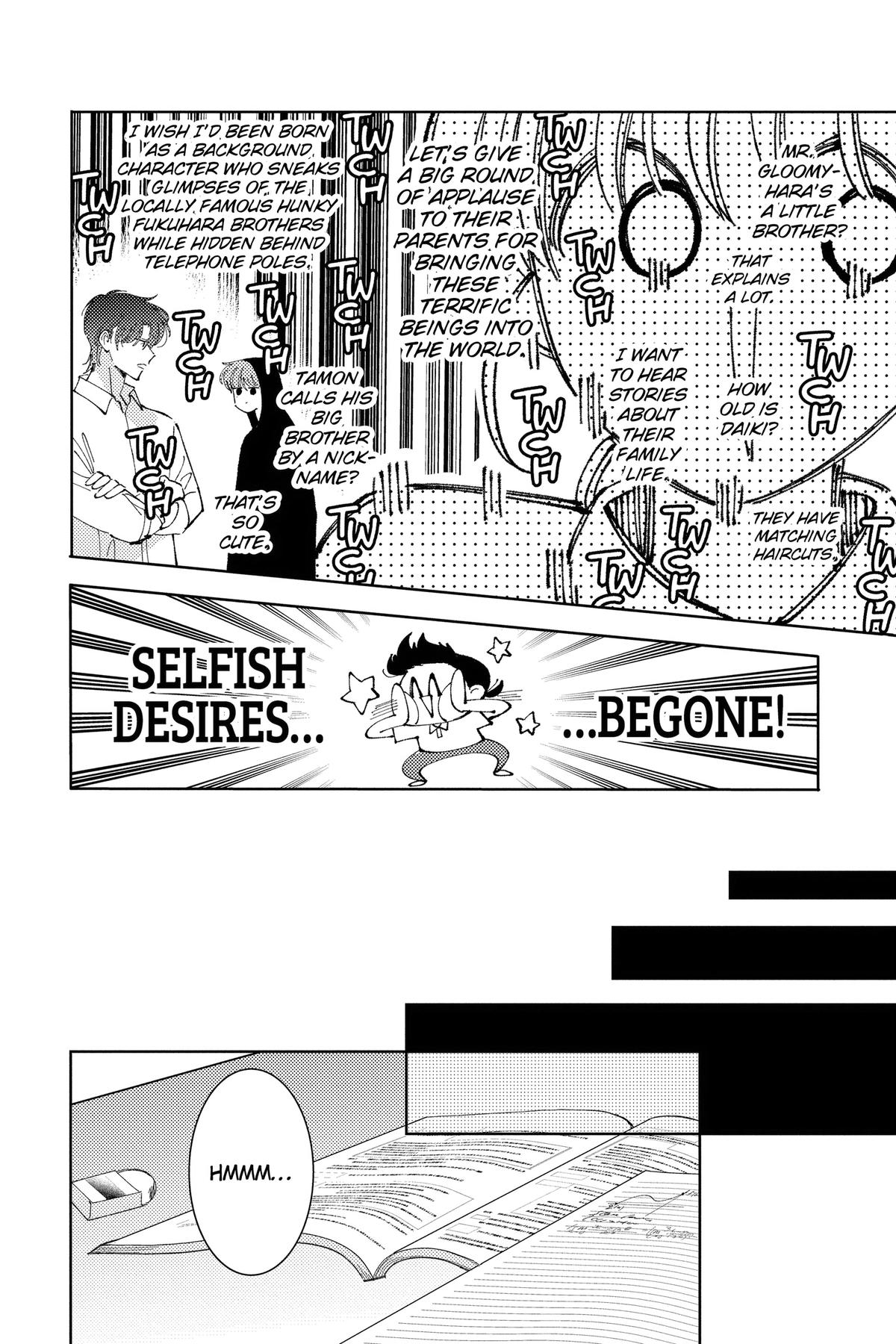 Tamon's B-Side Chapter 41 - Page 10