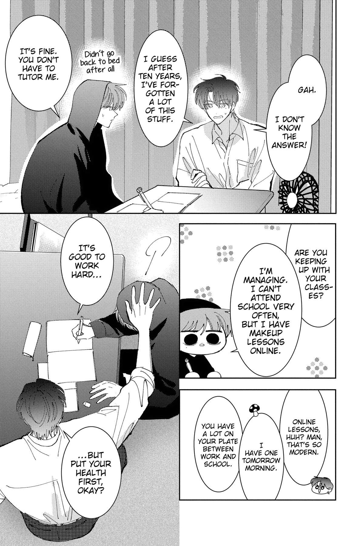 Tamon's B-Side Chapter 41 - Page 11