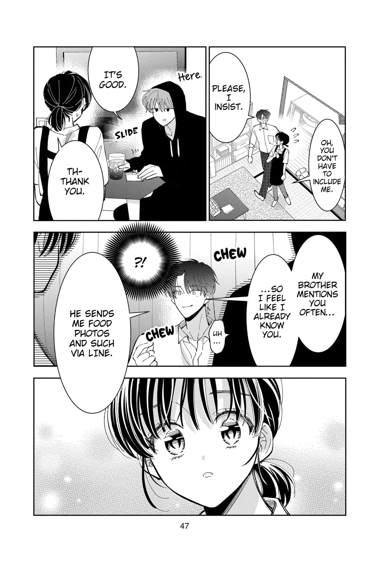 Tamon's B-Side Chapter 41 - Page 13