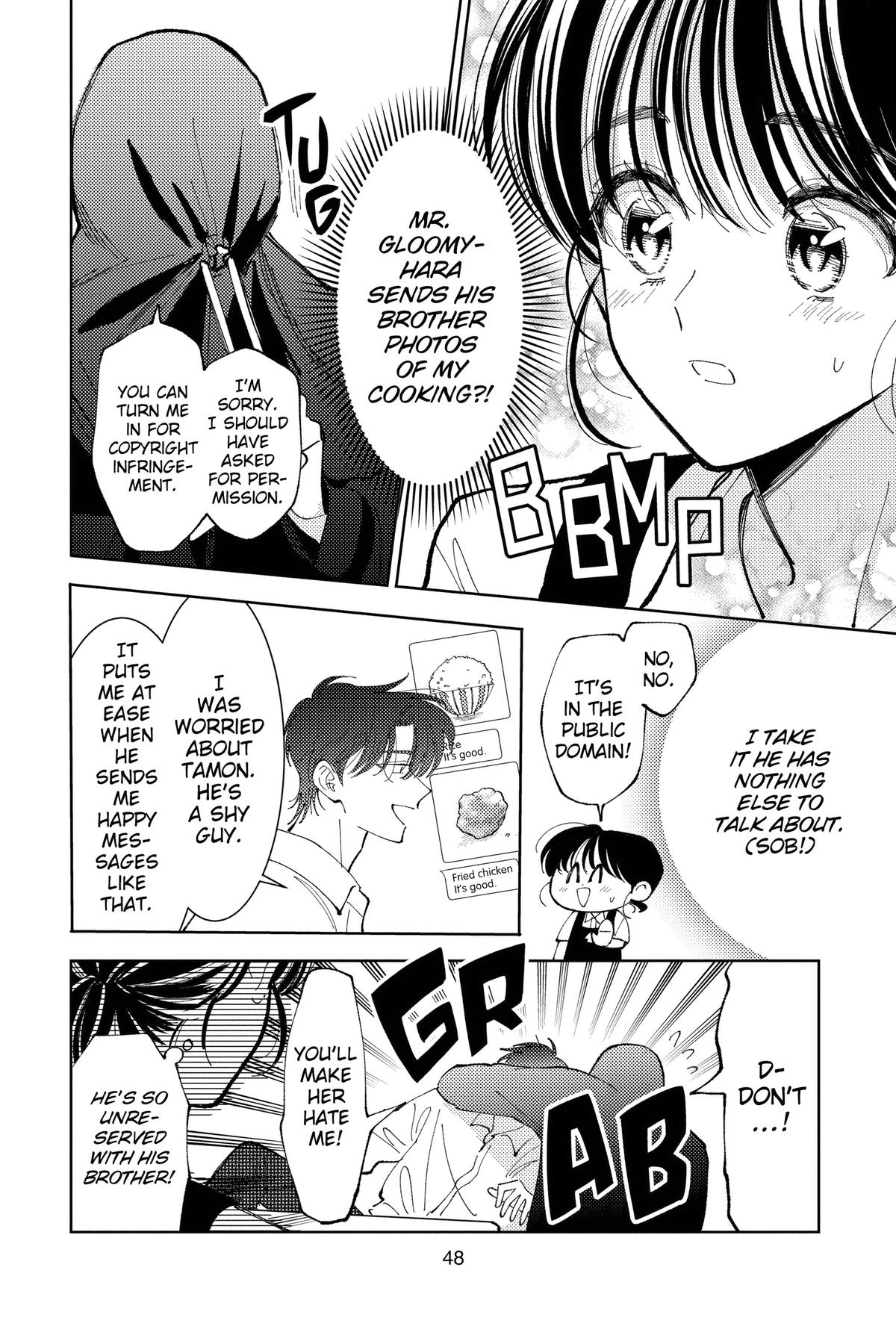 Tamon's B-Side Chapter 41 - Page 14