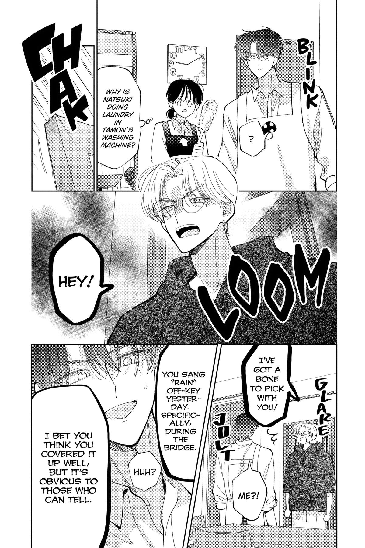 Tamon's B-Side Chapter 41 - Page 19