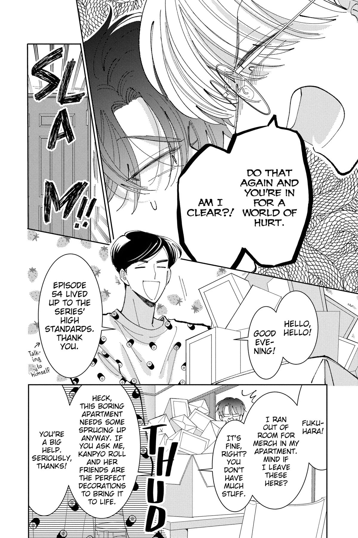 Tamon's B-Side Chapter 41 - Page 20