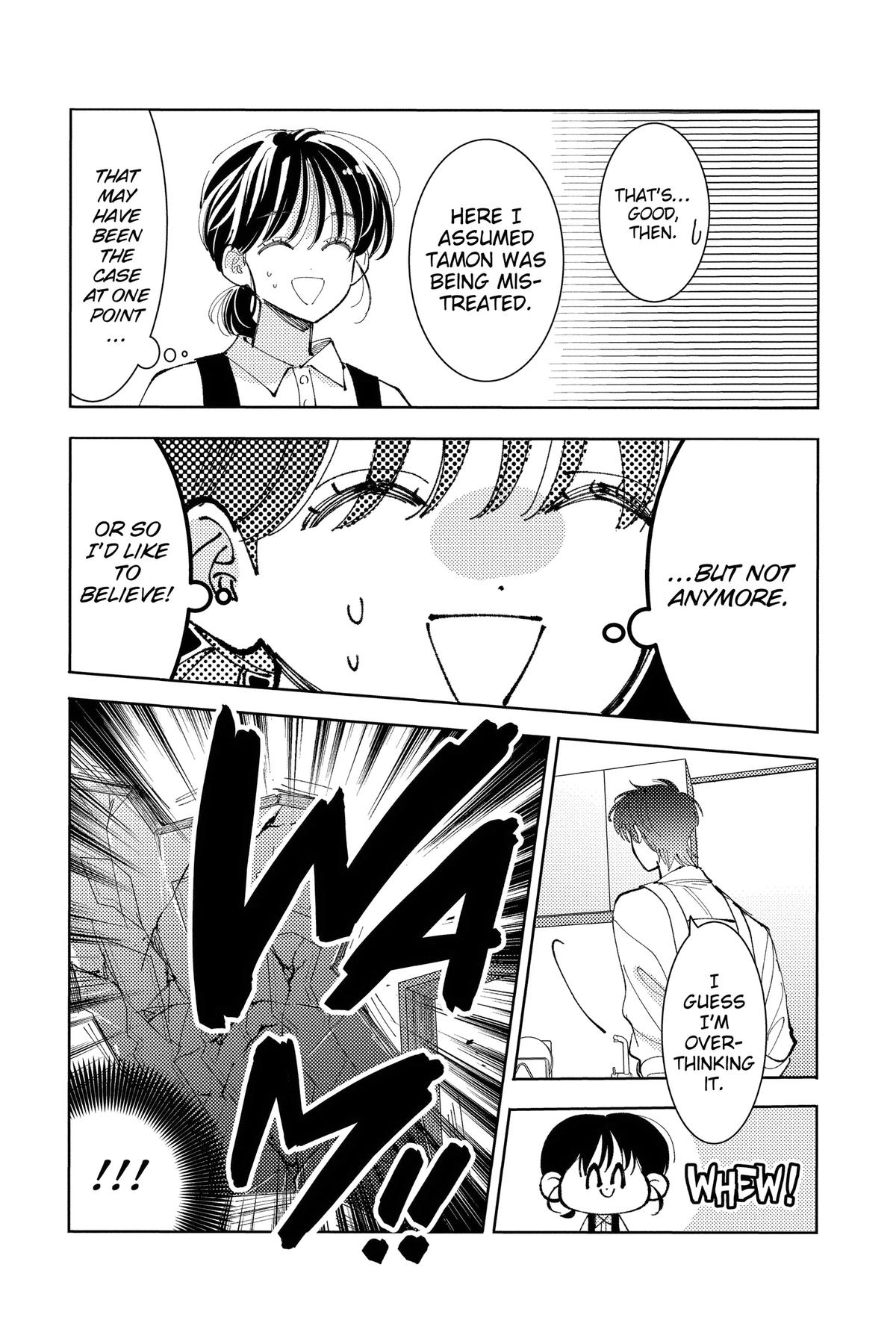 Tamon's B-Side Chapter 41 - Page 22