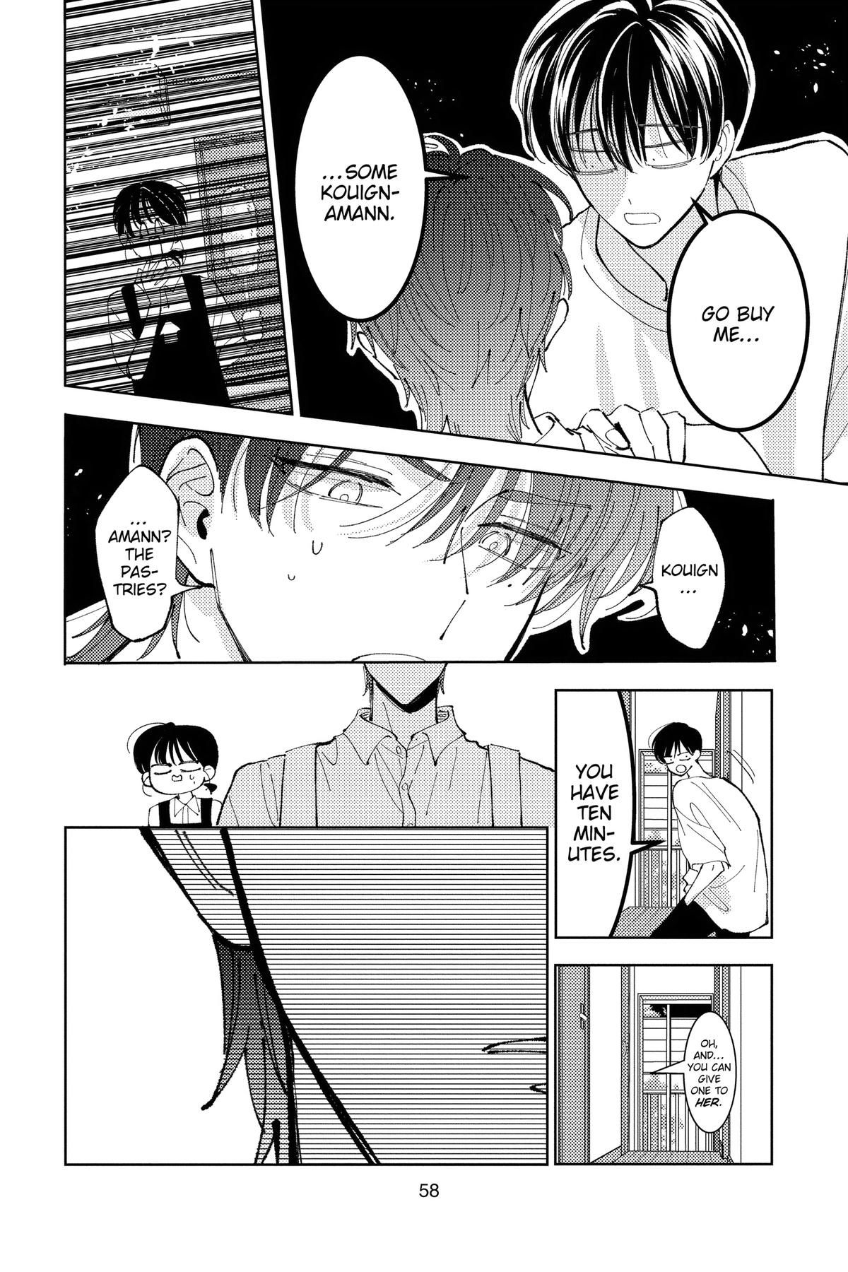 Tamon's B-Side Chapter 41 - Page 24