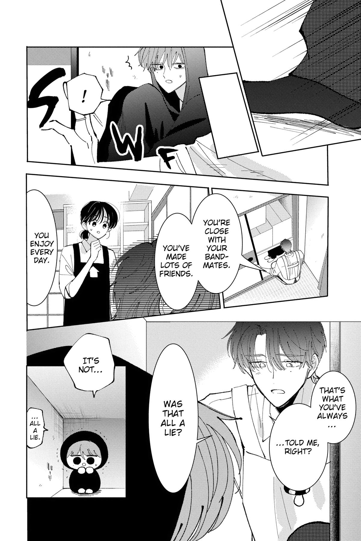 Tamon's B-Side Chapter 41 - Page 26