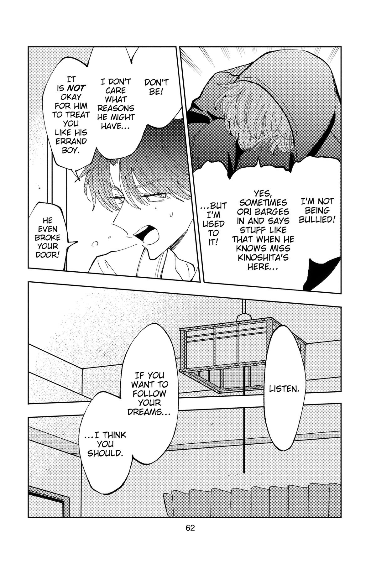 Tamon's B-Side Chapter 41 - Page 28