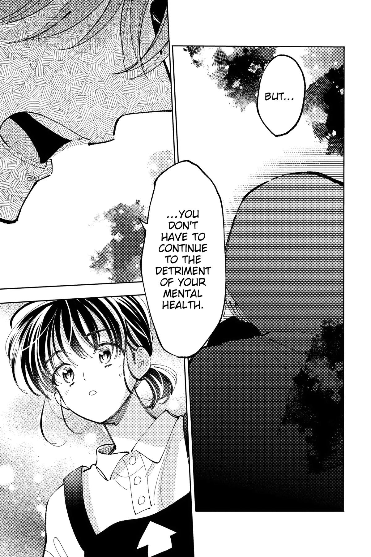 Tamon's B-Side Chapter 41 - Page 29