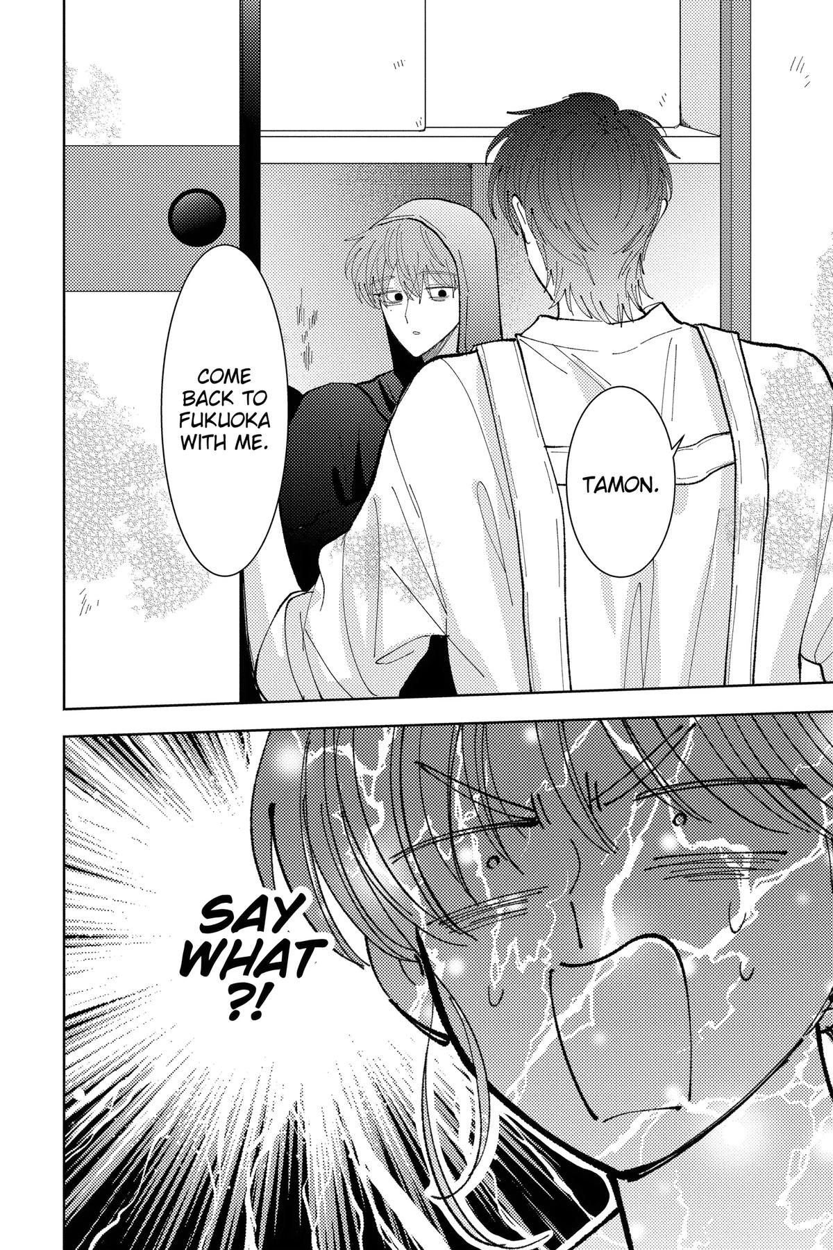 Tamon's B-Side Chapter 41 - Page 30