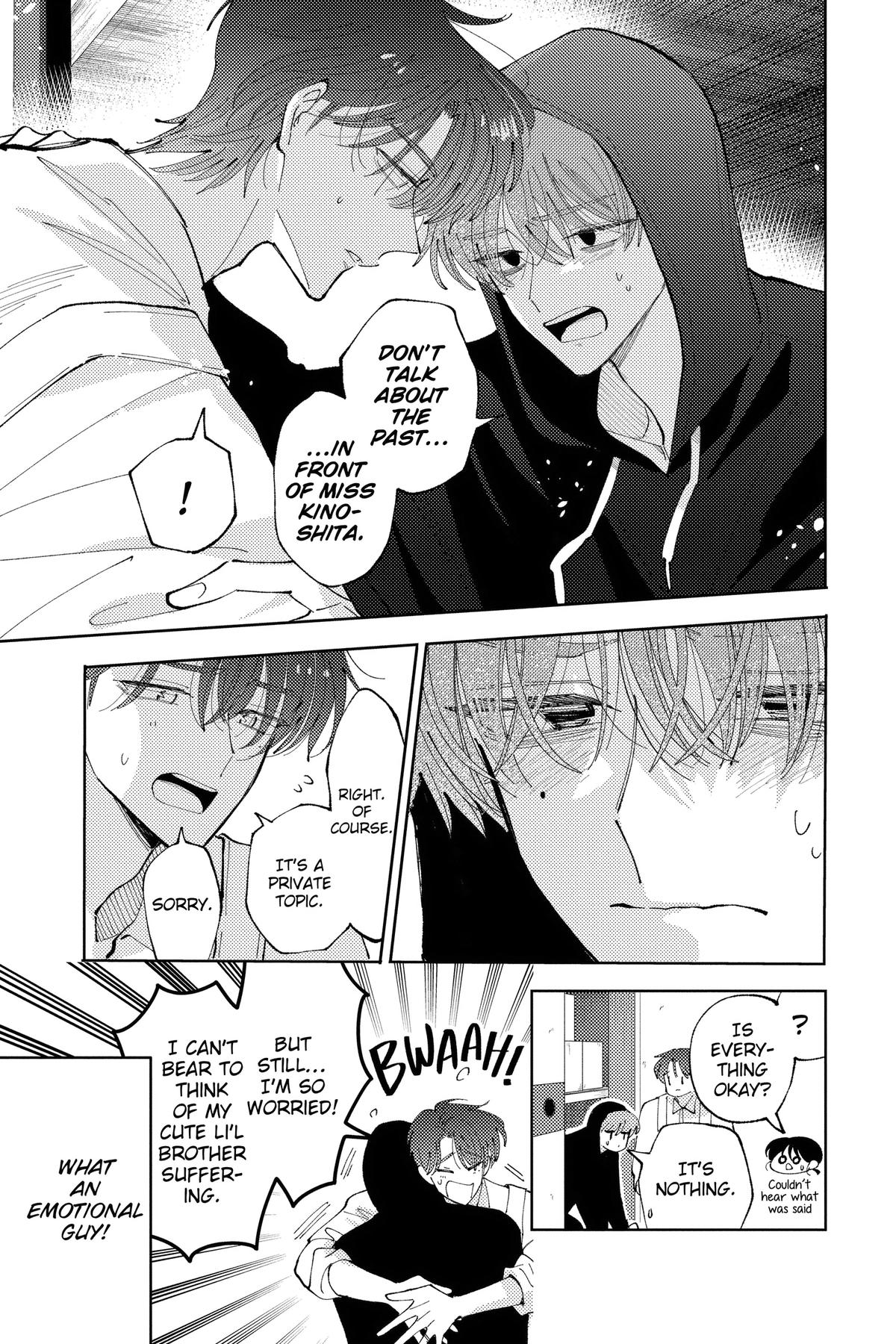 Tamon's B-Side Chapter 42 - Page 5