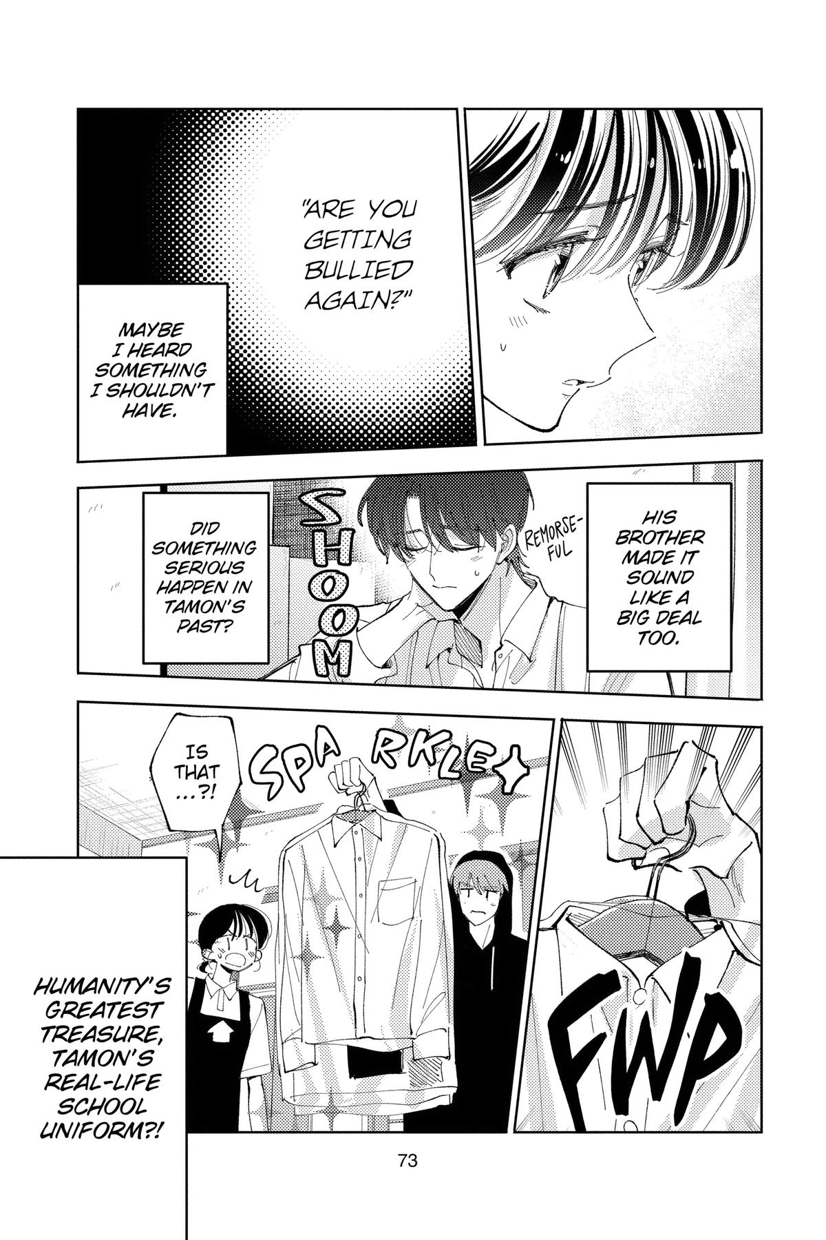 Tamon's B-Side Chapter 42 - Page 7