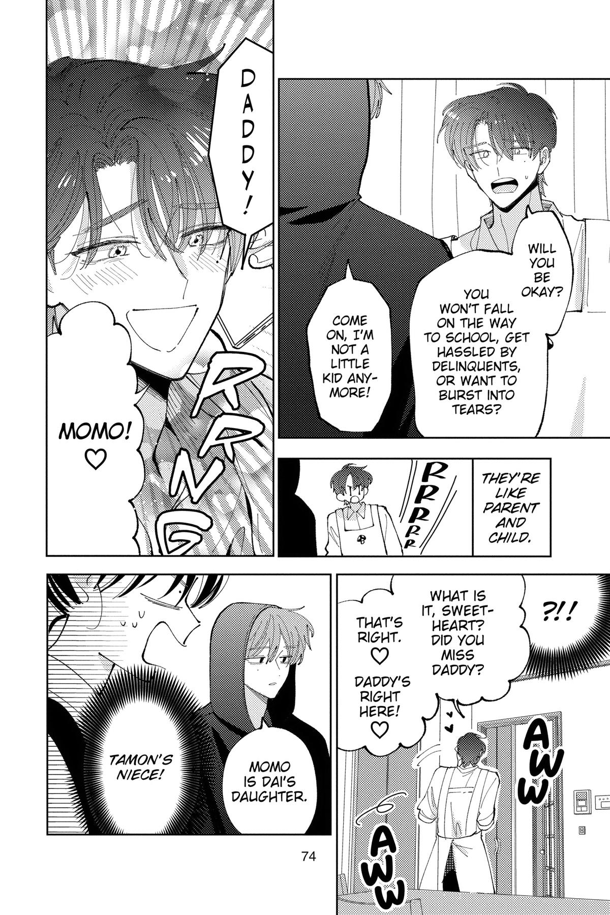 Tamon's B-Side Chapter 42 - Page 8