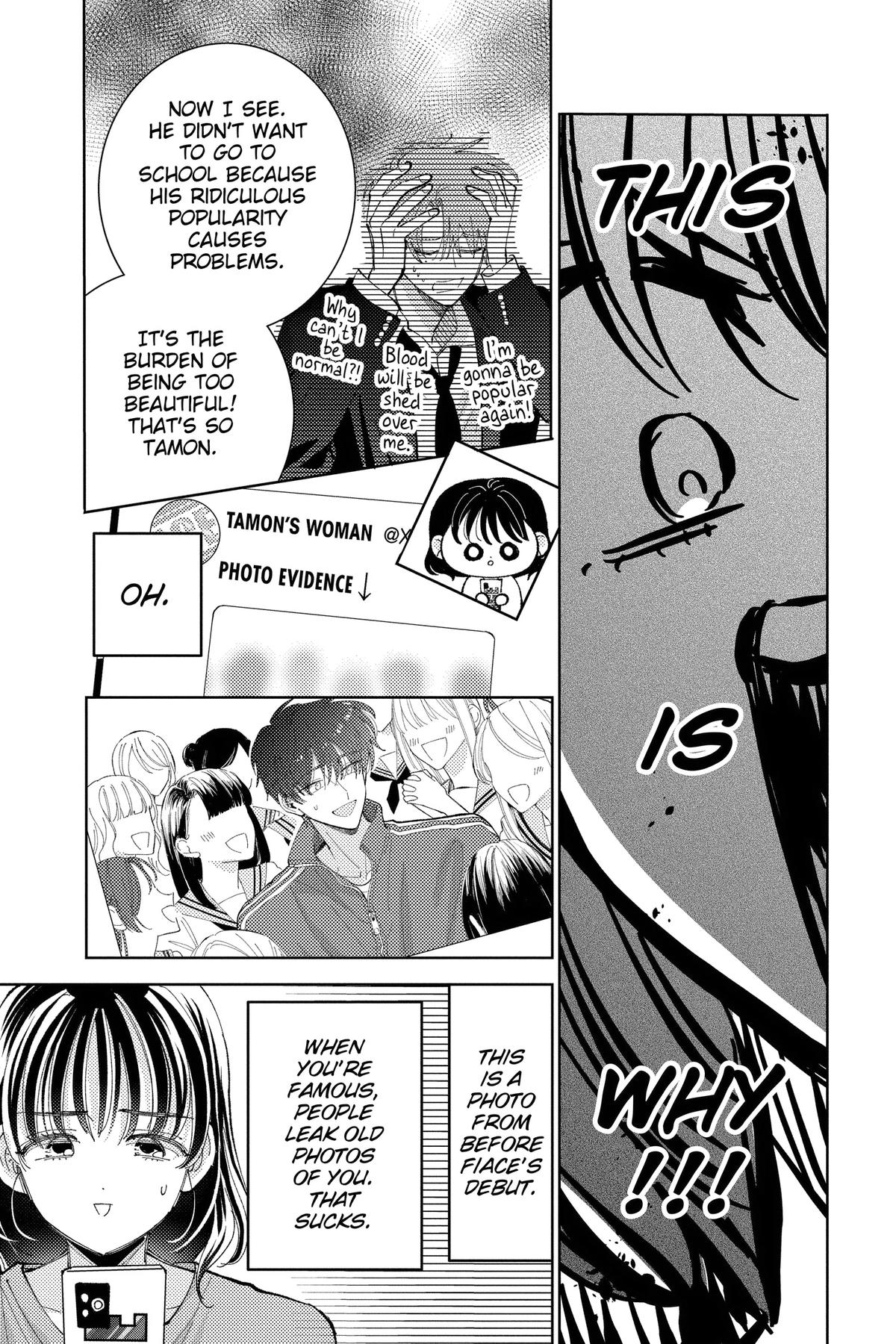 Tamon's B-Side Chapter 42 - Page 11