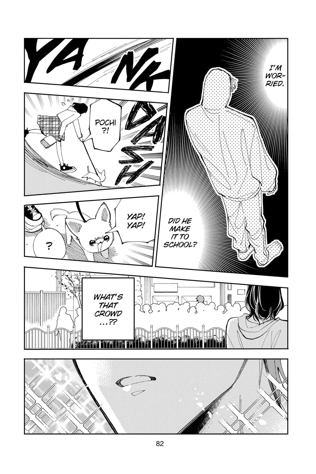 Tamon's B-Side Chapter 42 - Page 16