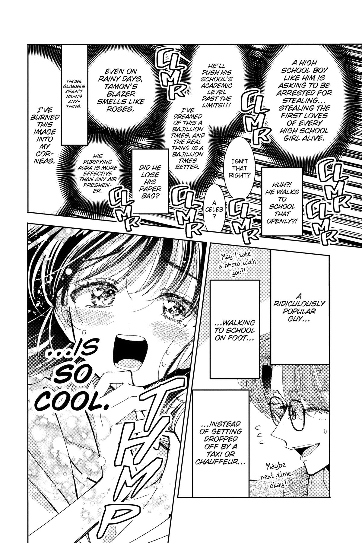 Tamon's B-Side Chapter 42 - Page 18