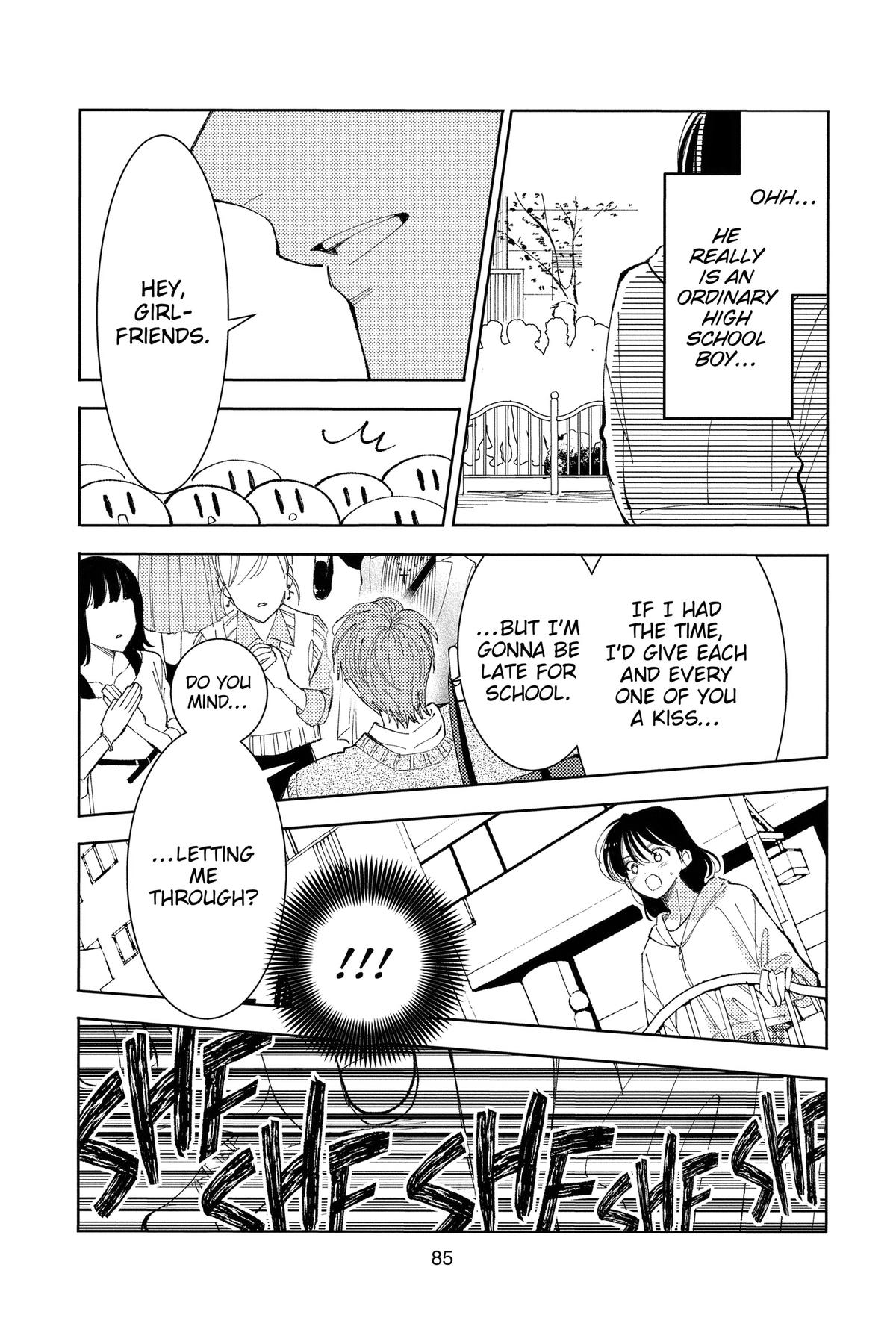 Tamon's B-Side Chapter 42 - Page 19