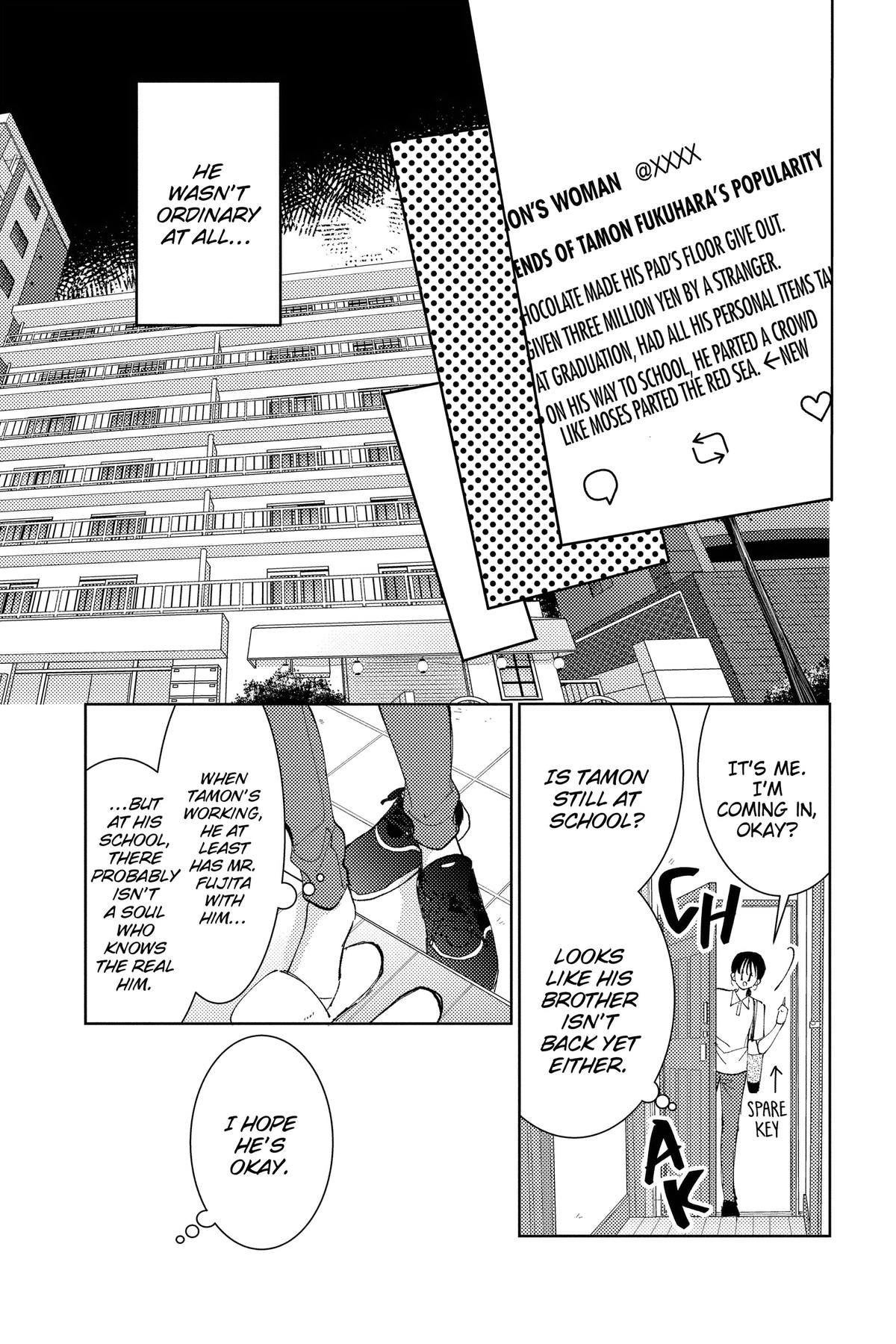 Tamon's B-Side Chapter 42 - Page 21