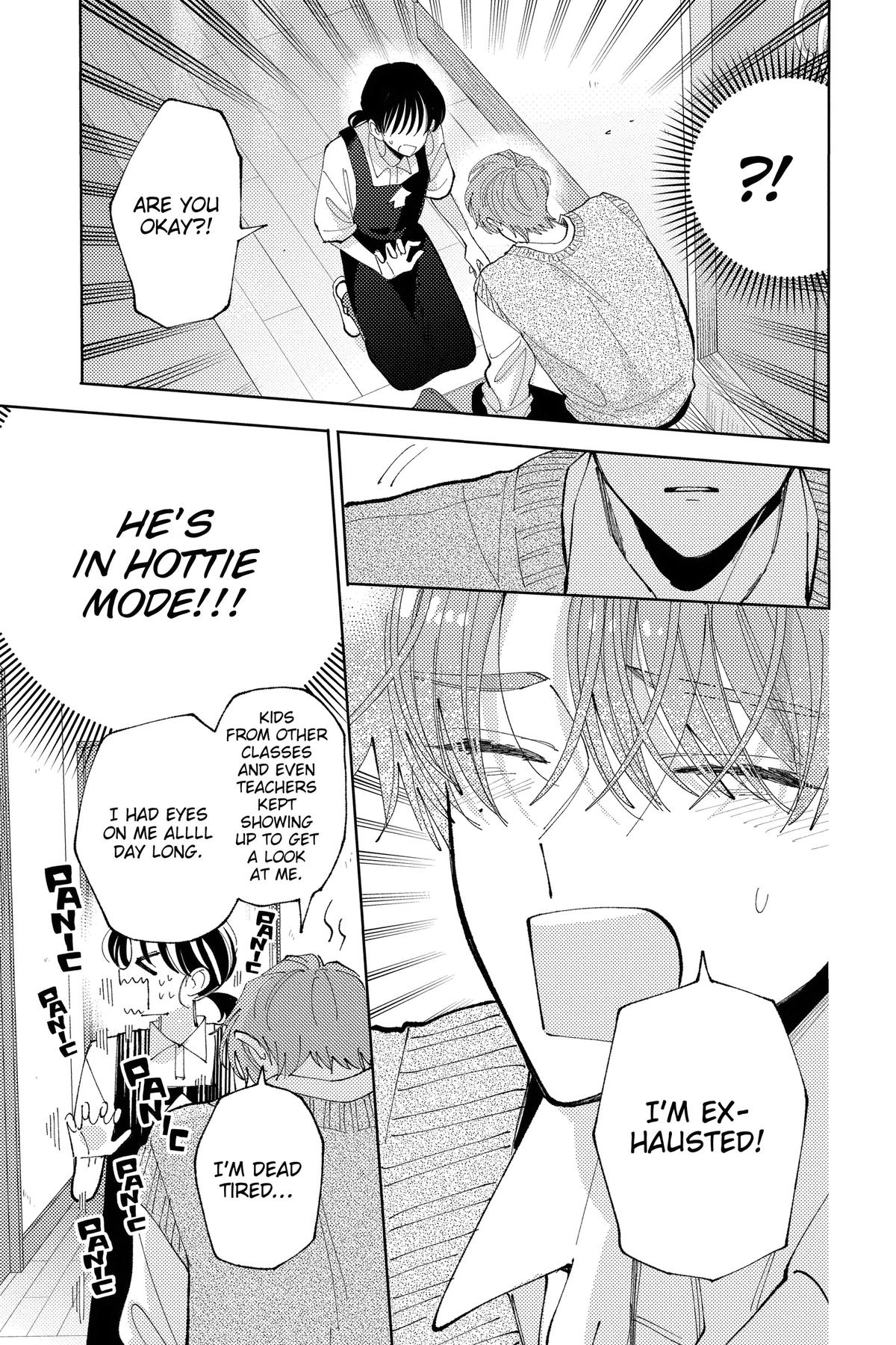 Tamon's B-Side Chapter 42 - Page 23