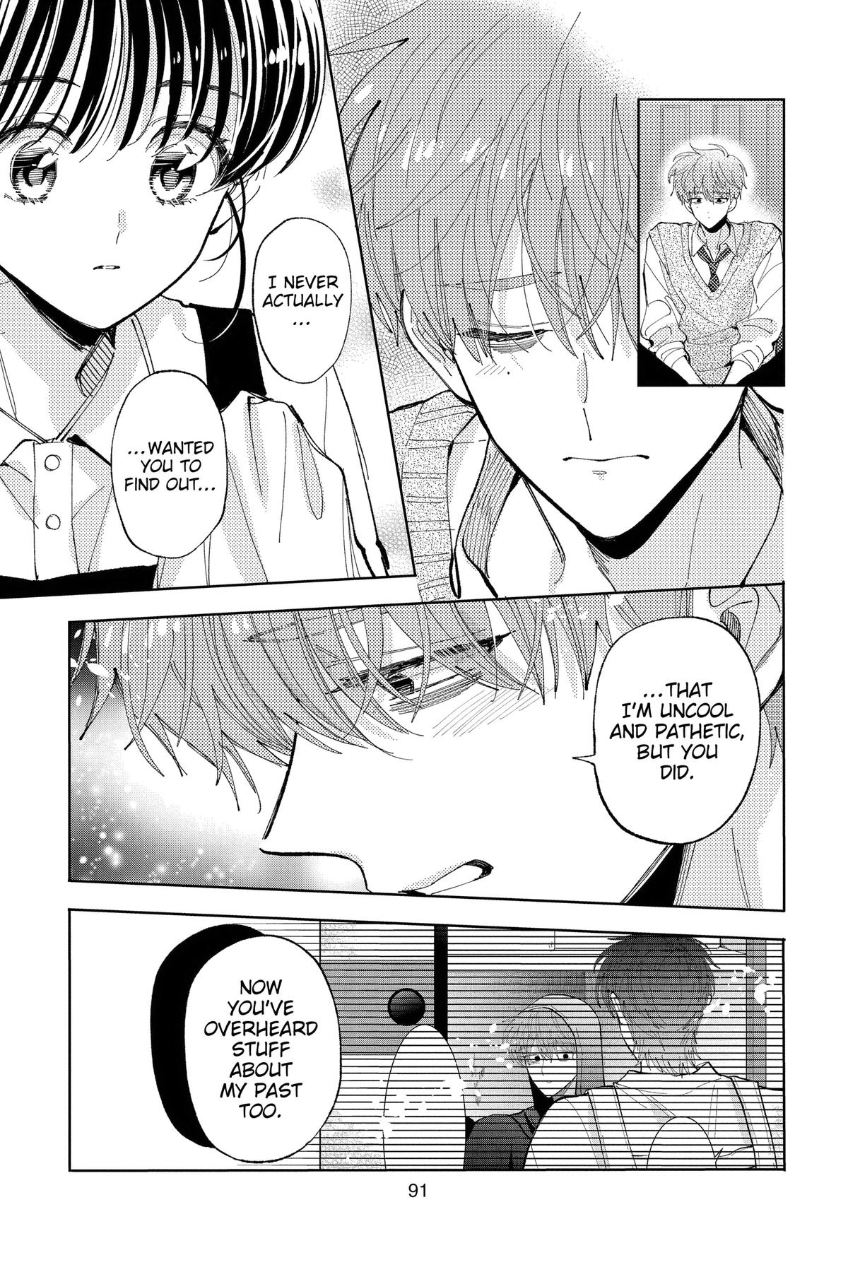 Tamon's B-Side Chapter 42 - Page 25