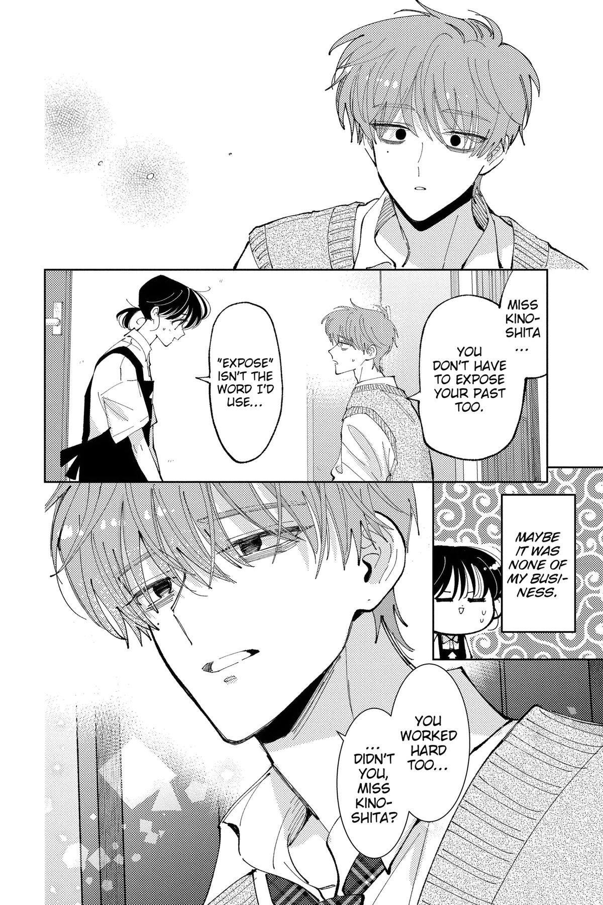 Tamon's B-Side Chapter 42 - Page 28