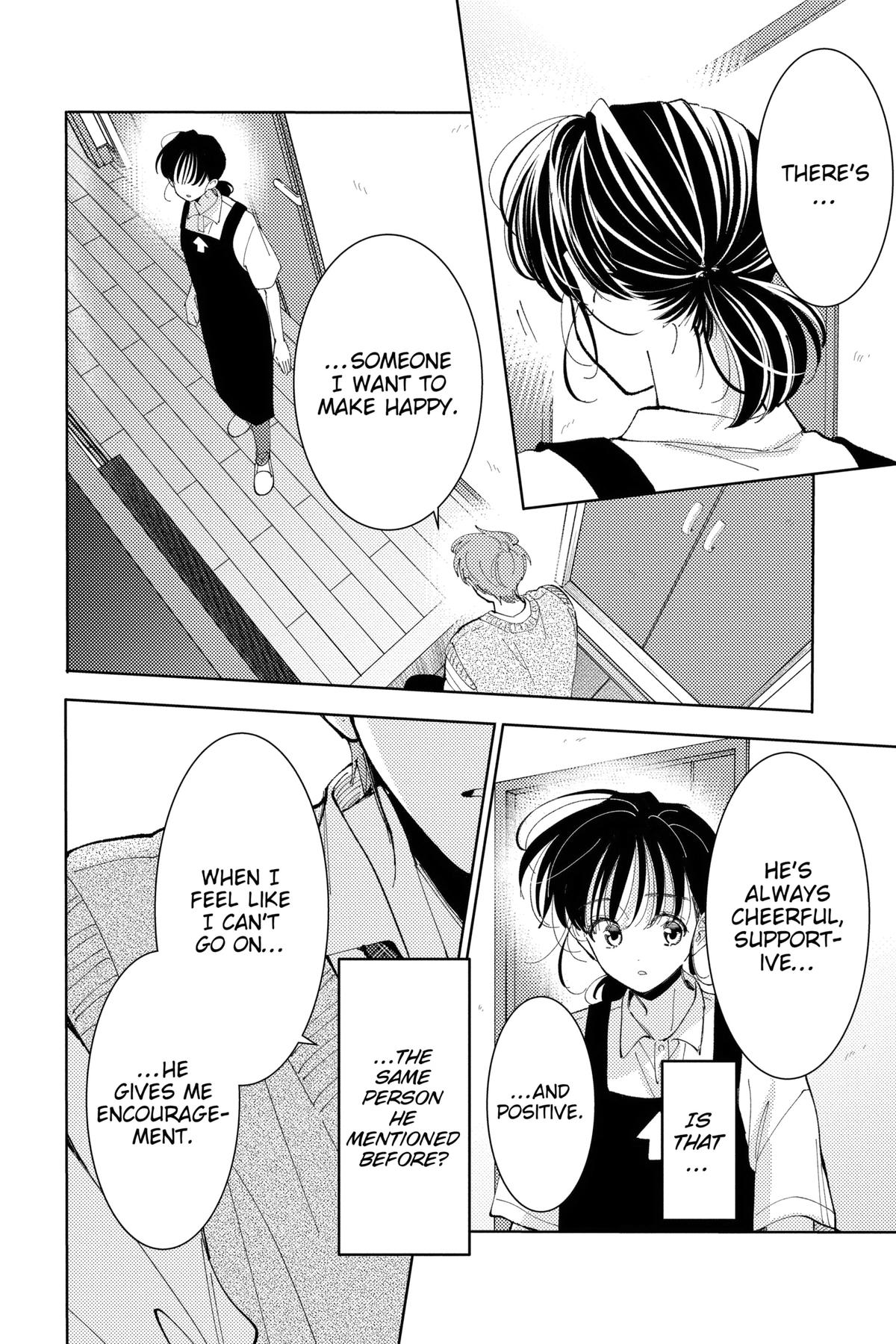 Tamon's B-Side Chapter 42 - Page 30