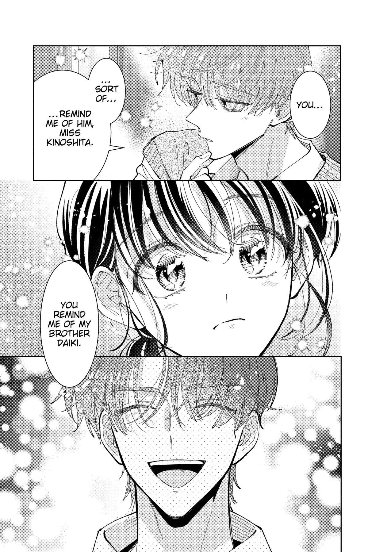 Tamon's B-Side Chapter 42 - Page 31