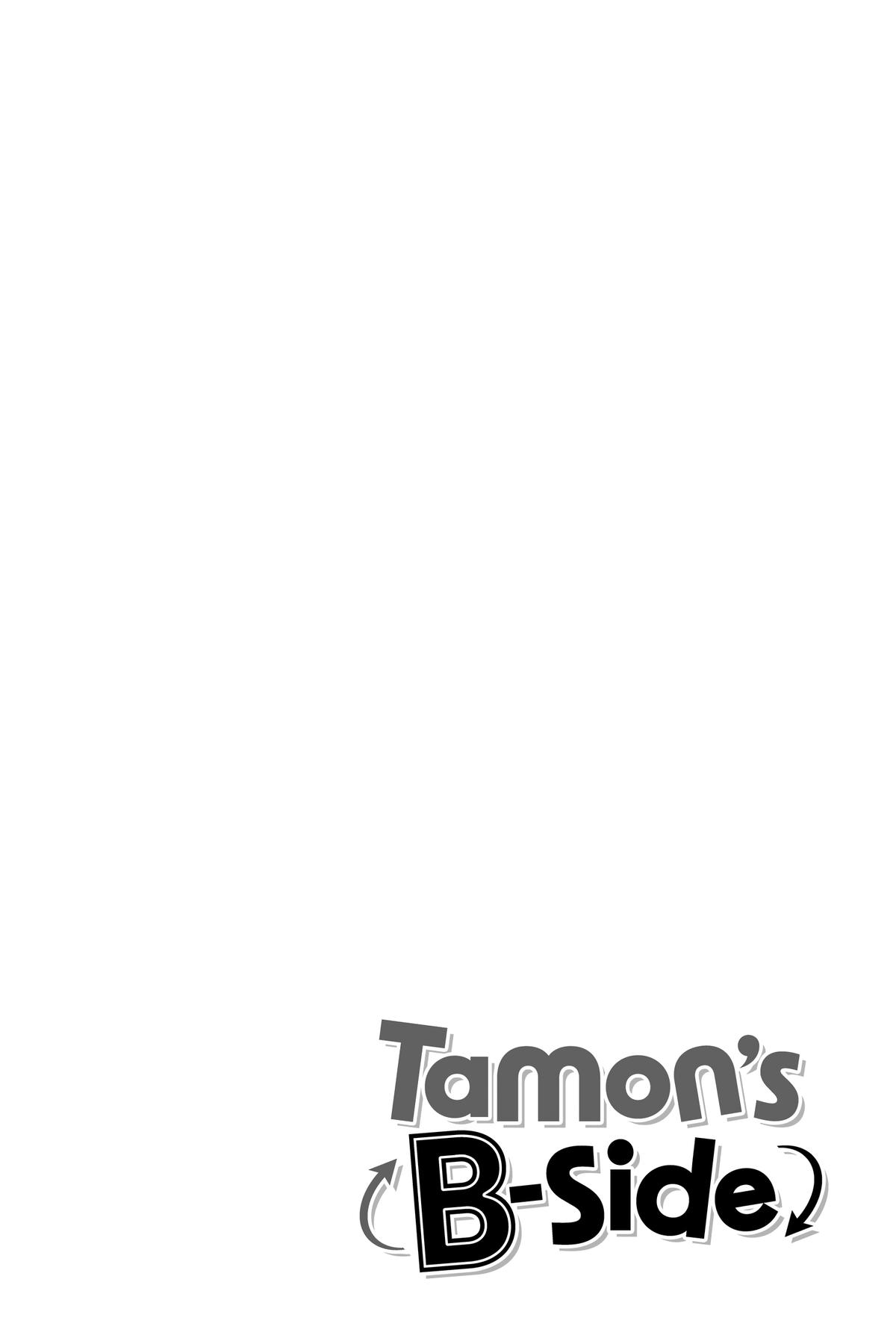 Tamon's B-Side Chapter 42 - Page 34