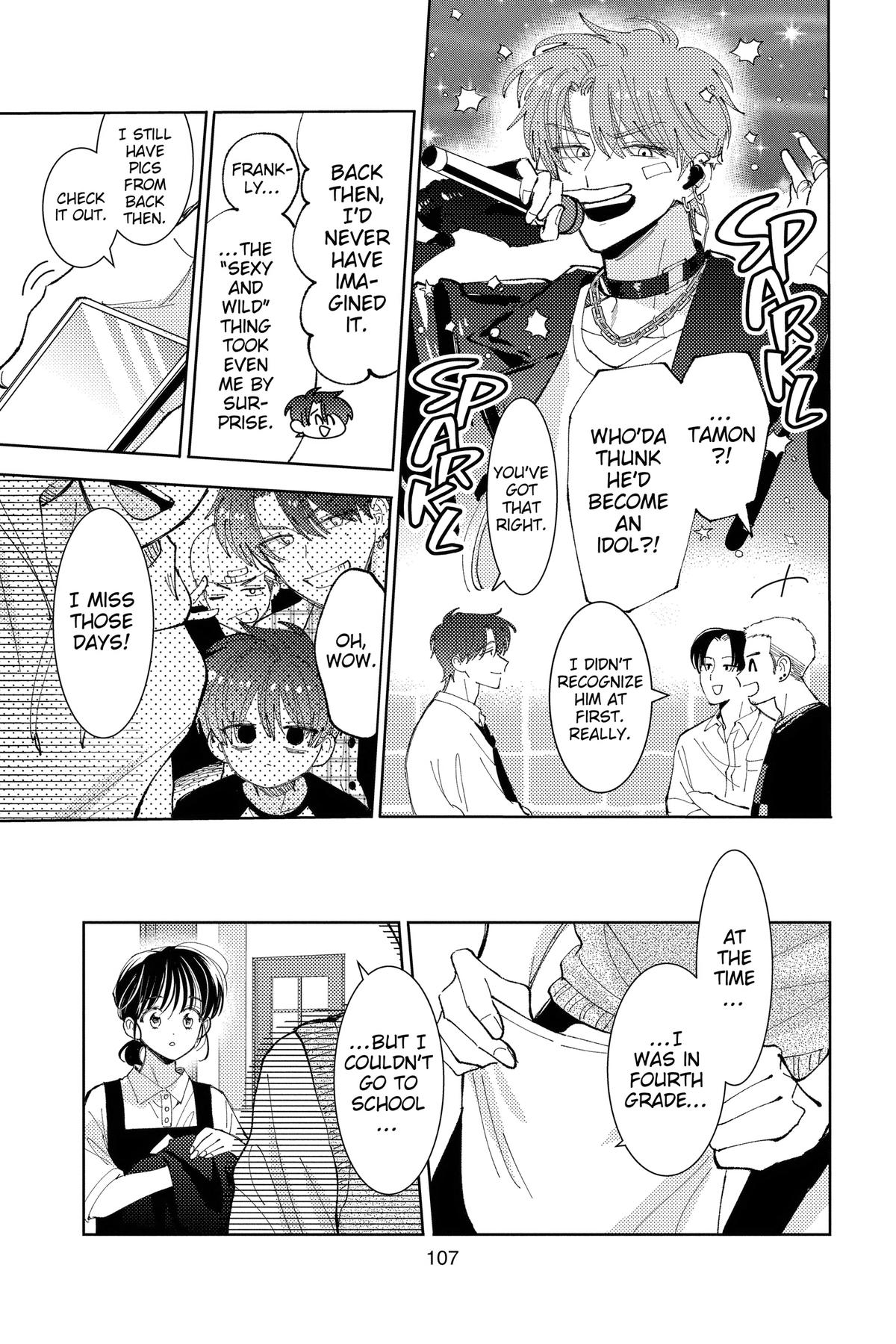 Tamon's B-Side Chapter 43 - Page 7