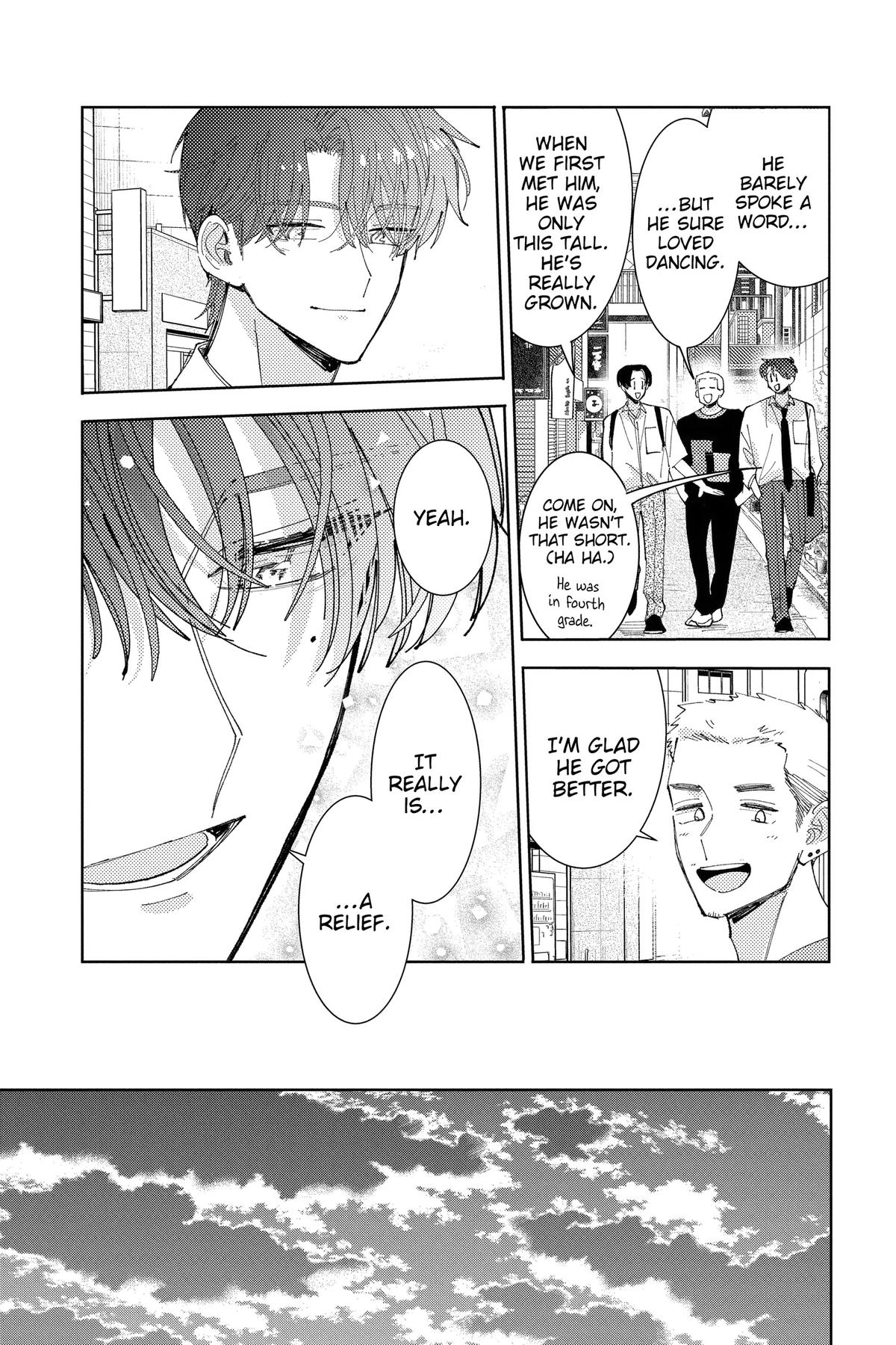 Tamon's B-Side Chapter 43 - Page 9