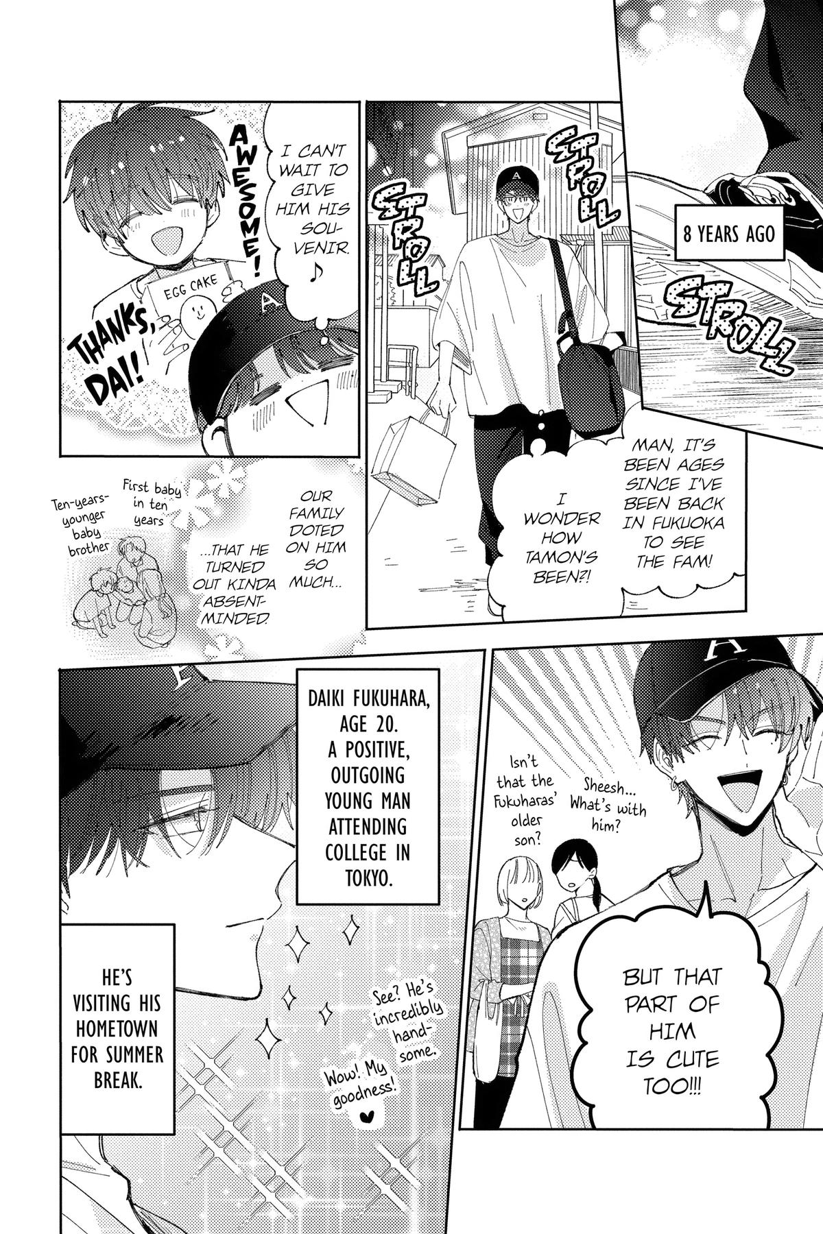 Tamon's B-Side Chapter 43 - Page 10