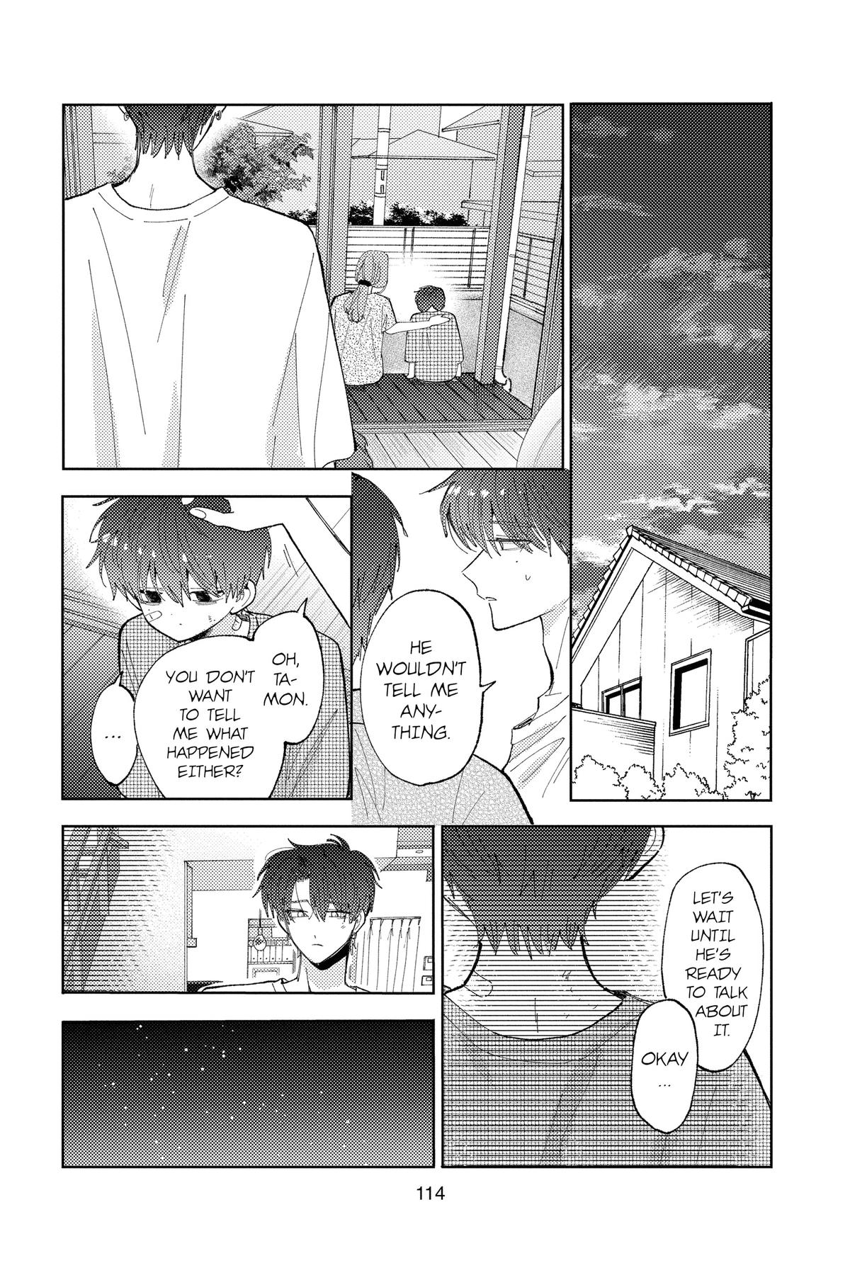 Tamon's B-Side Chapter 43 - Page 14