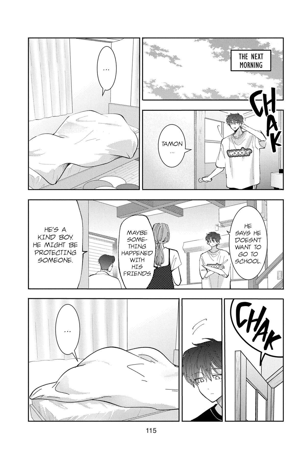 Tamon's B-Side Chapter 43 - Page 15