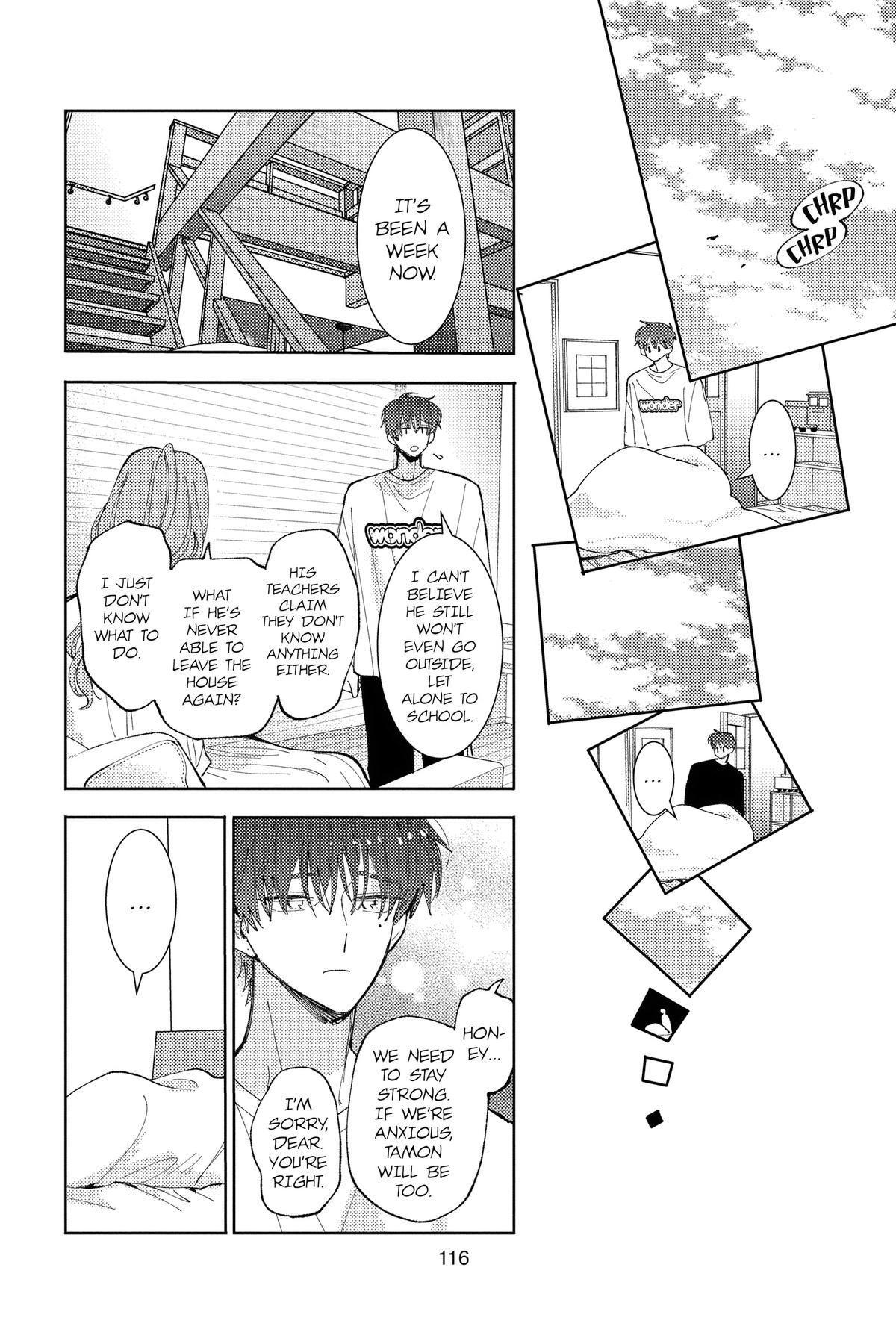 Tamon's B-Side Chapter 43 - Page 16