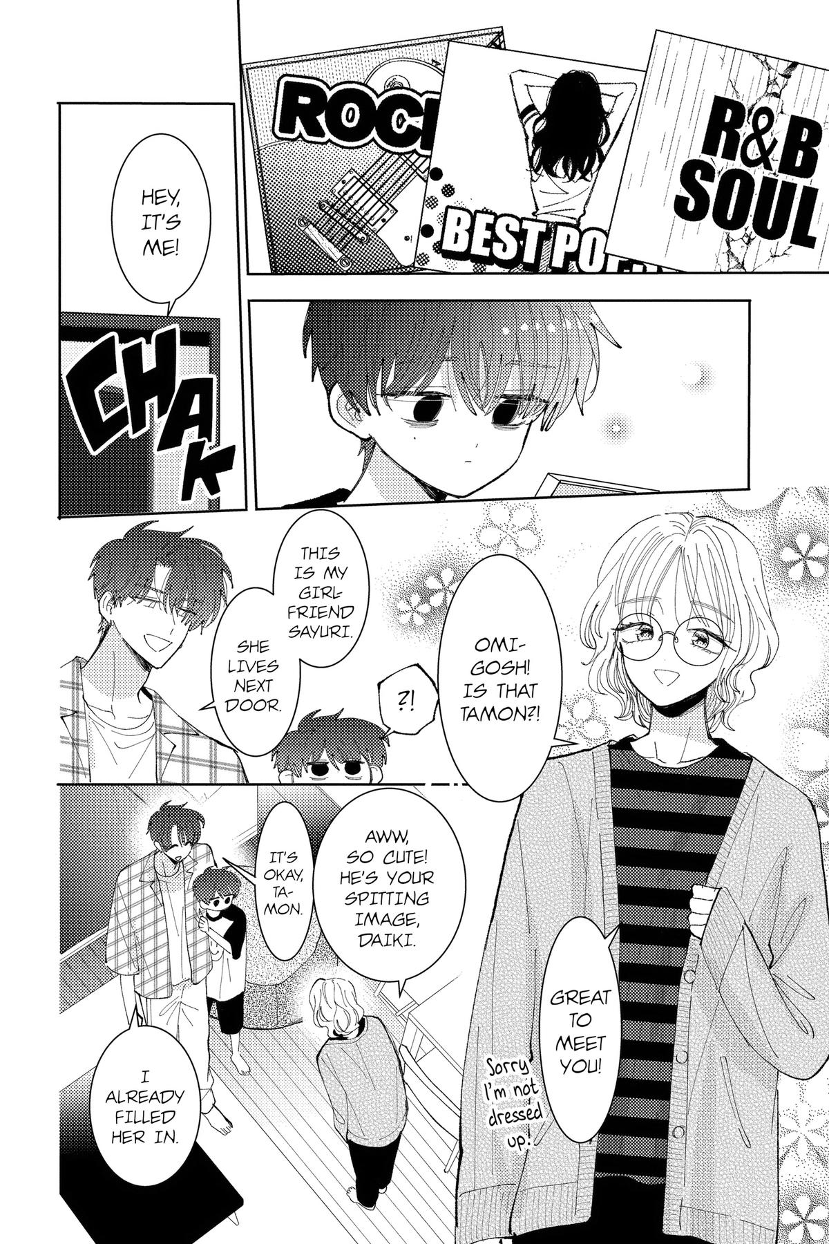 Tamon's B-Side Chapter 43 - Page 20