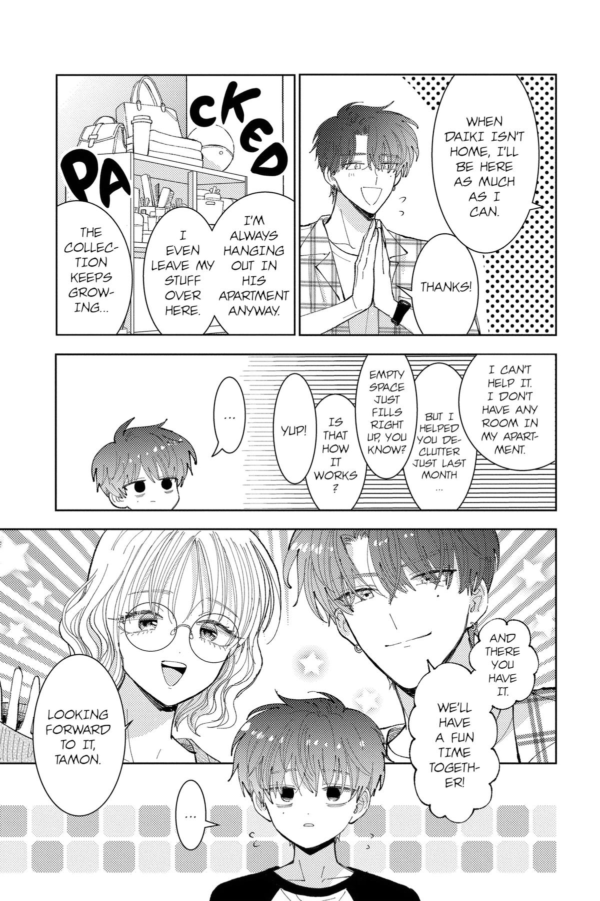 Tamon's B-Side Chapter 43 - Page 21