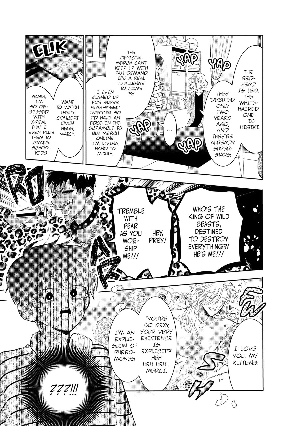 Tamon's B-Side Chapter 43 - Page 25