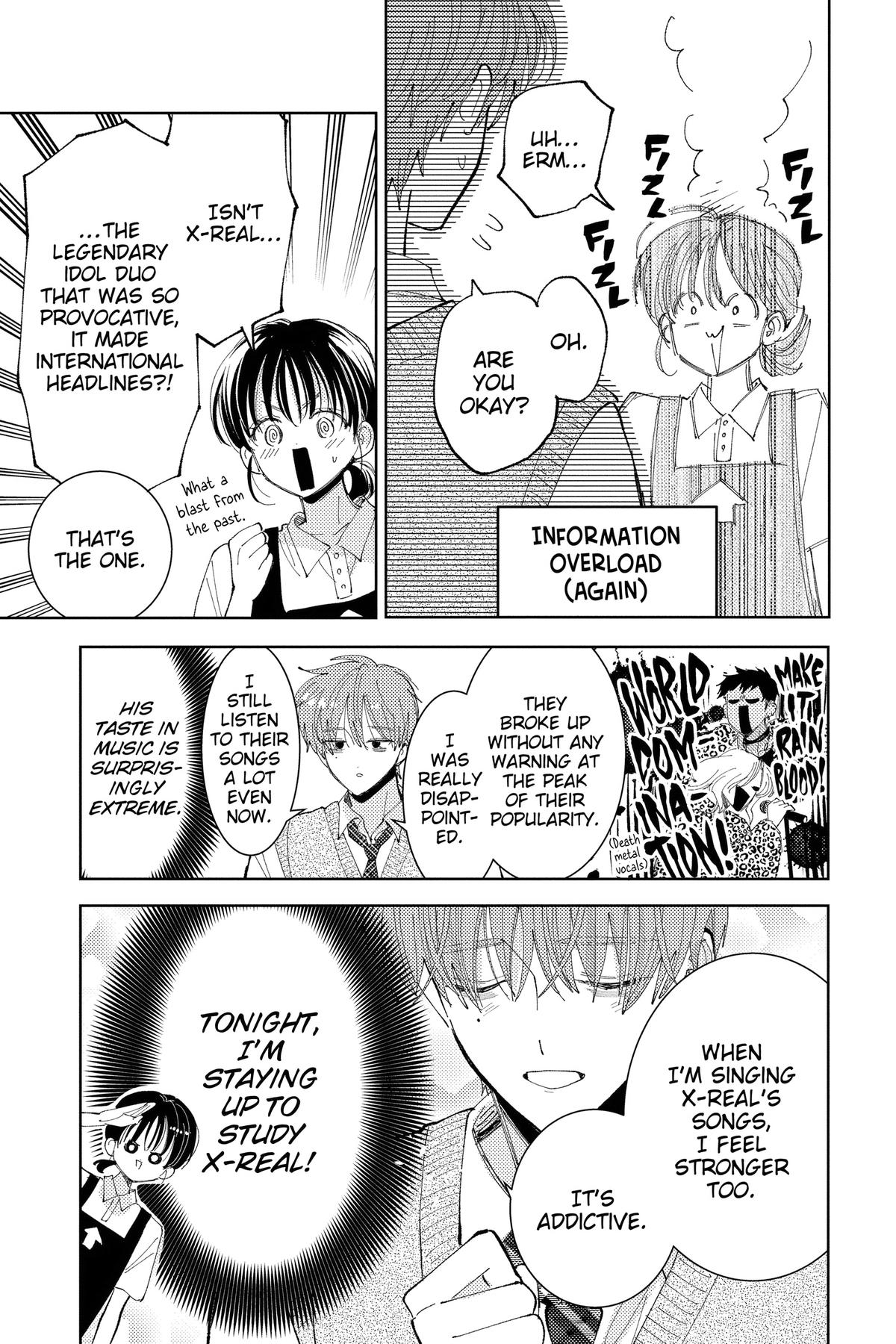 Tamon's B-Side Chapter 43 - Page 27