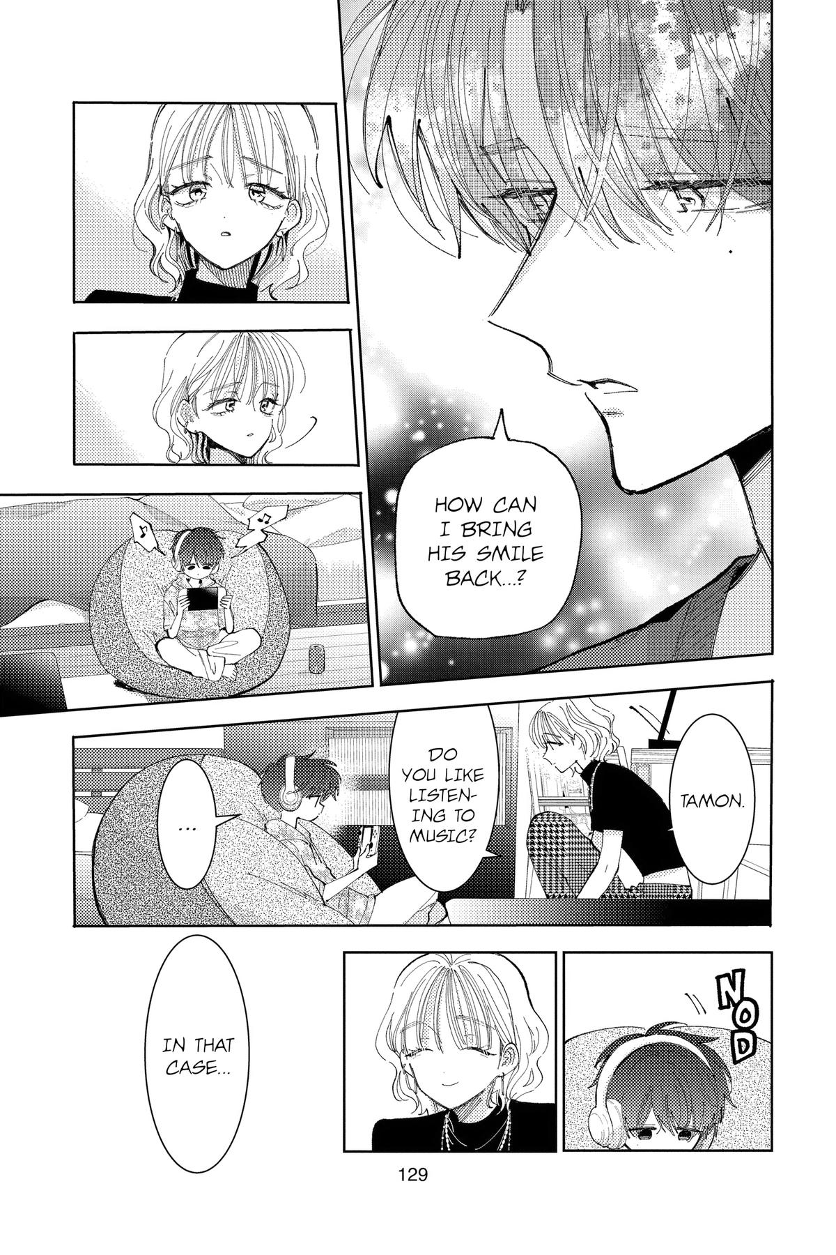 Tamon's B-Side Chapter 43 - Page 29