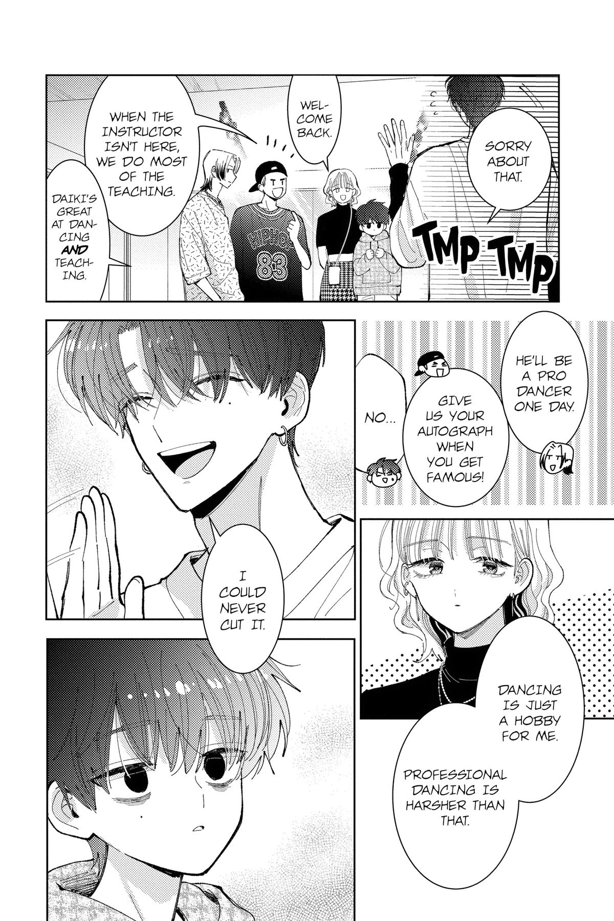 Tamon's B-Side Chapter 44 - Page 4