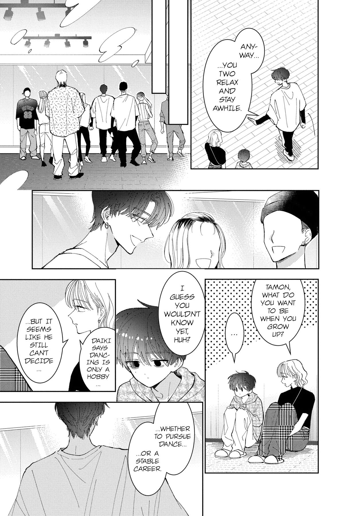 Tamon's B-Side Chapter 44 - Page 5