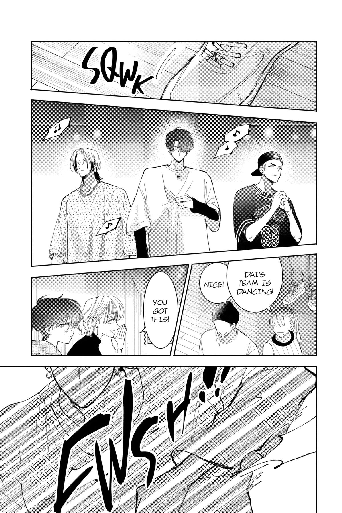 Tamon's B-Side Chapter 44 - Page 7