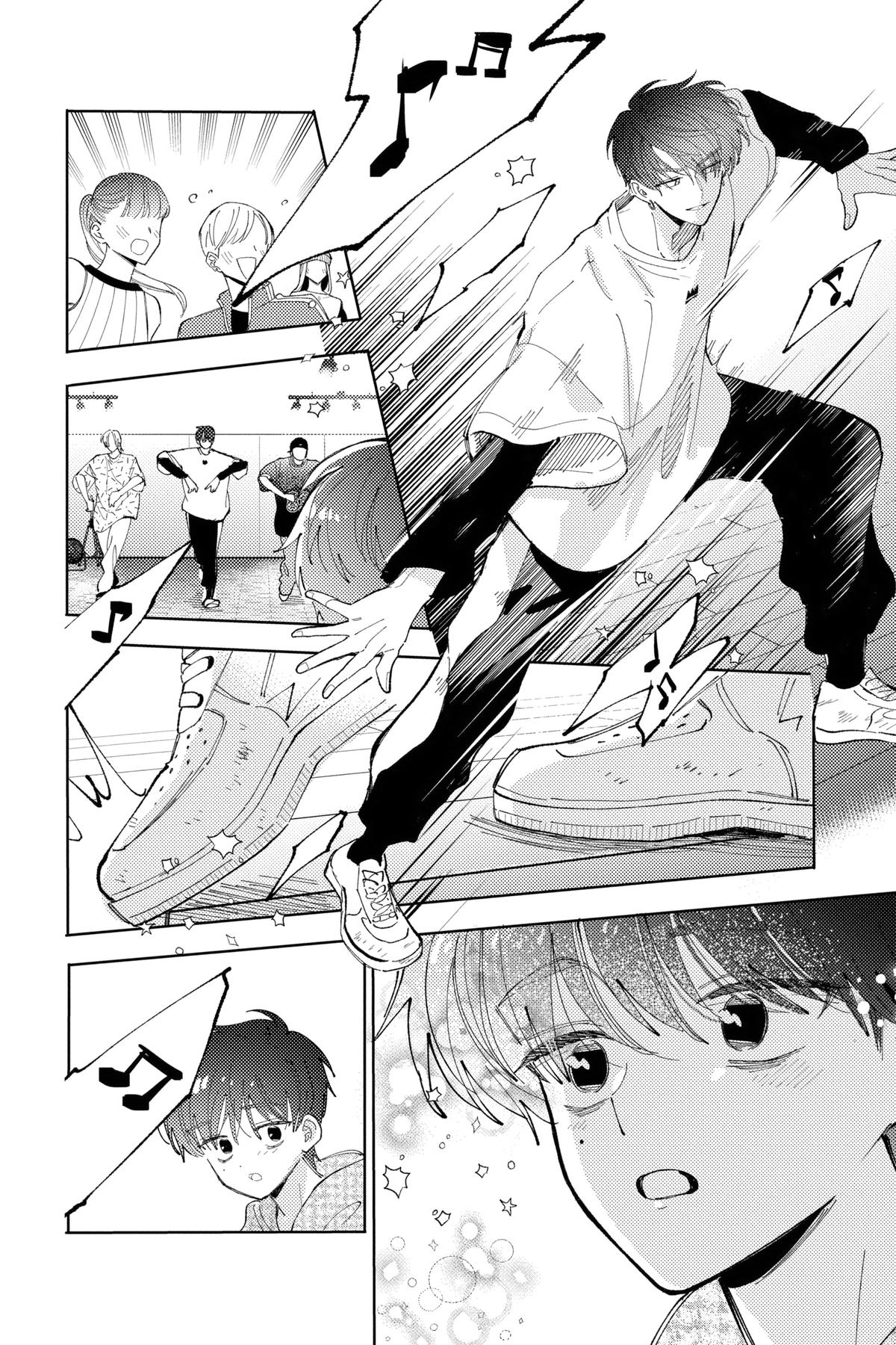 Tamon's B-Side Chapter 44 - Page 8